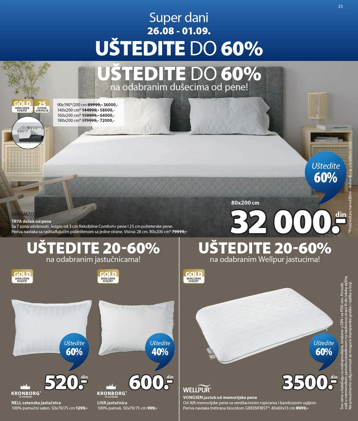 Flyer page 24