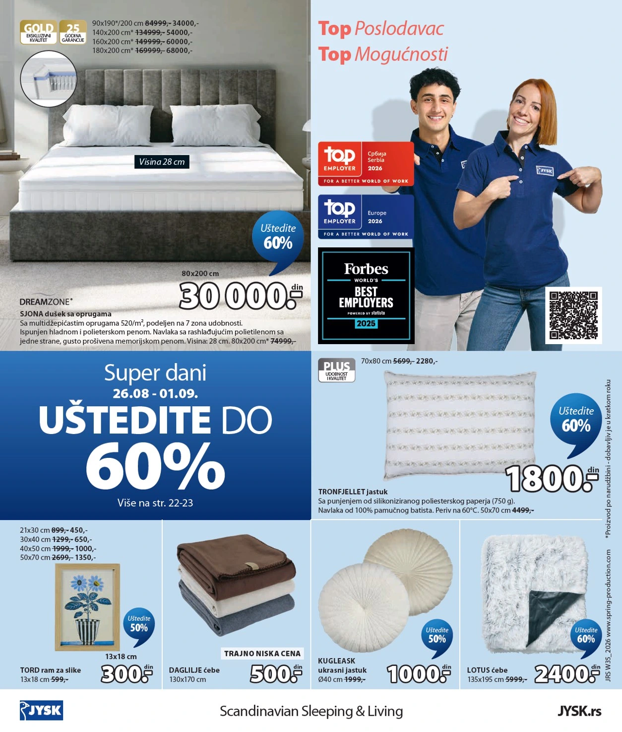Flyer page 25