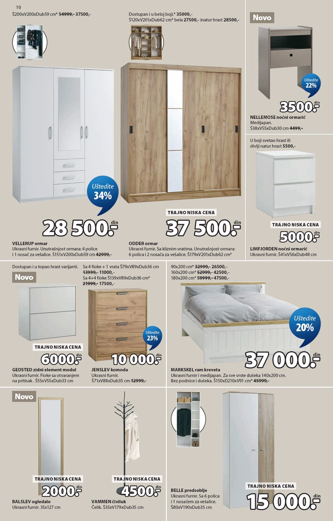 Flyer page 11