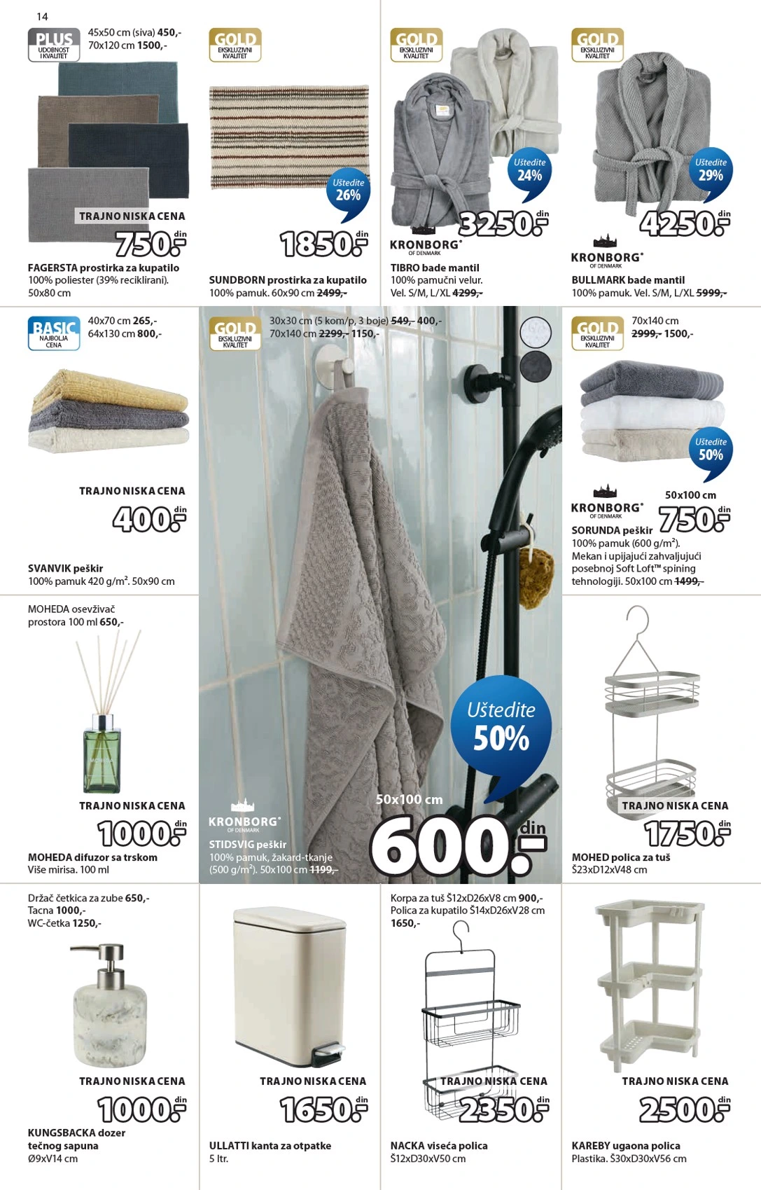 Flyer page 15