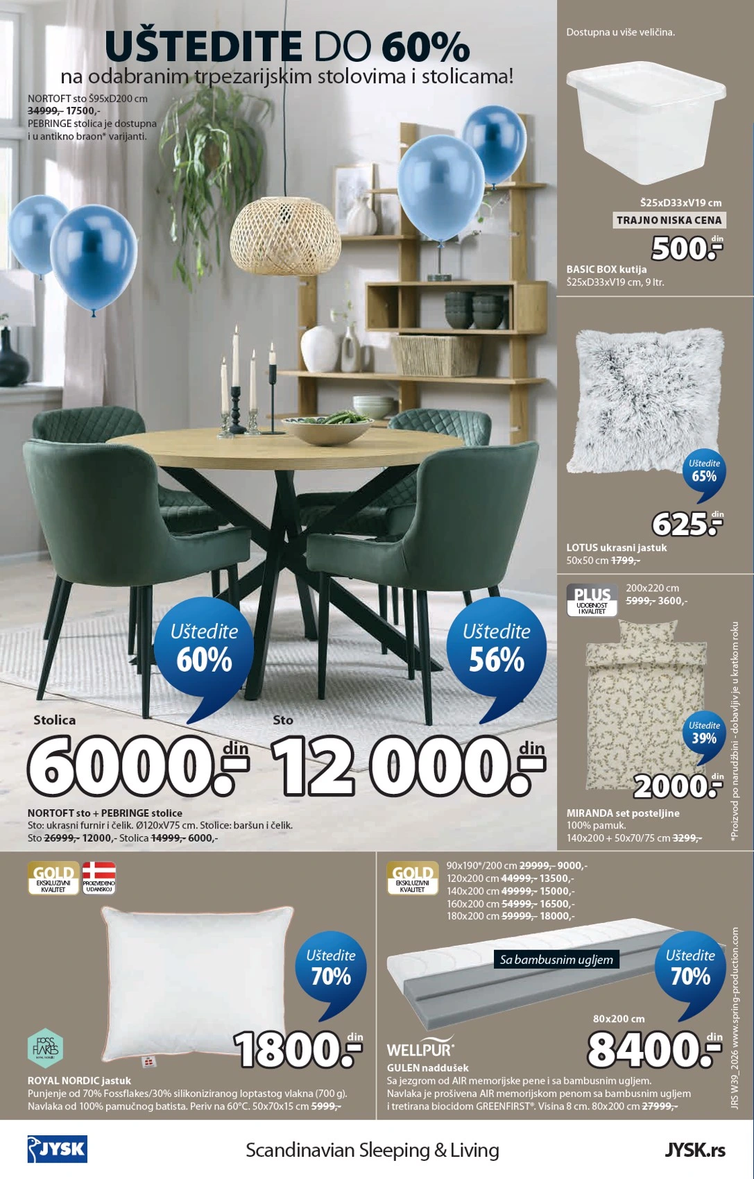 Flyer page 17