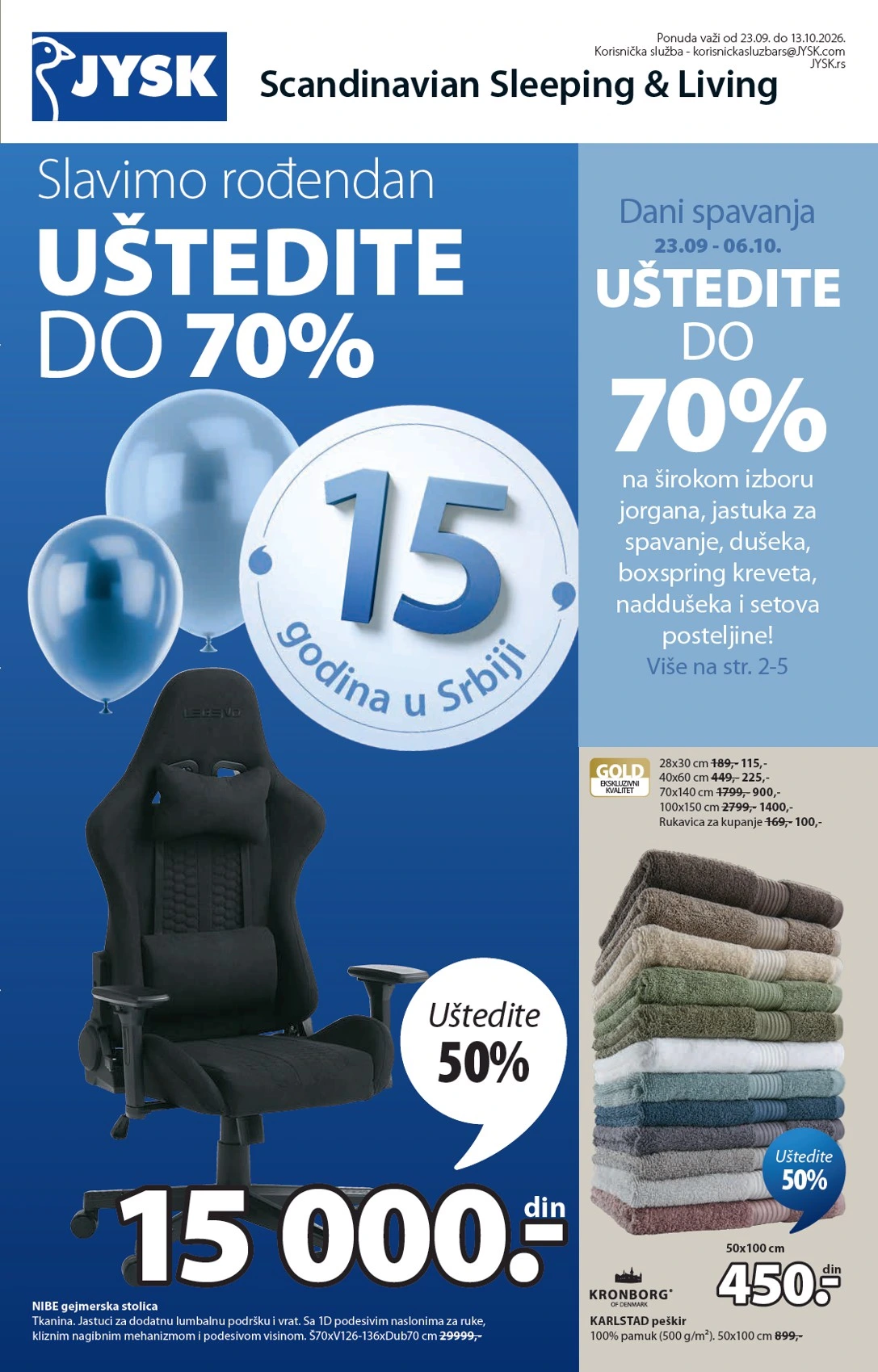 Flyer page 2