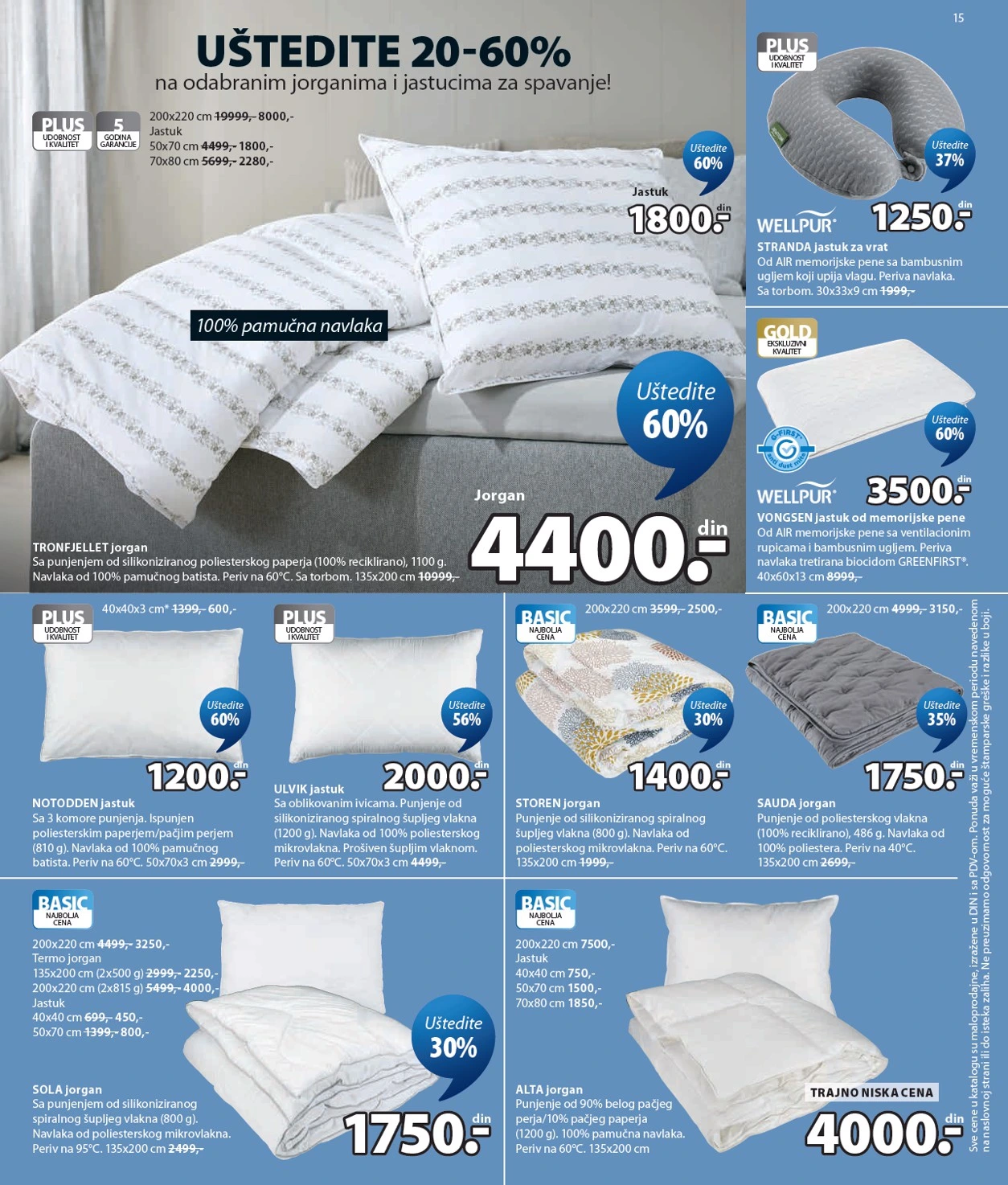 Flyer page 16