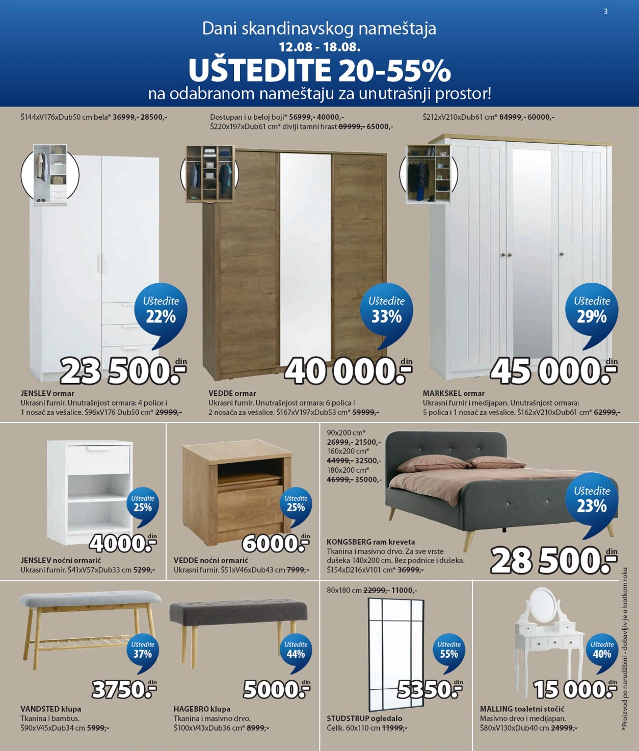 Flyer page 4