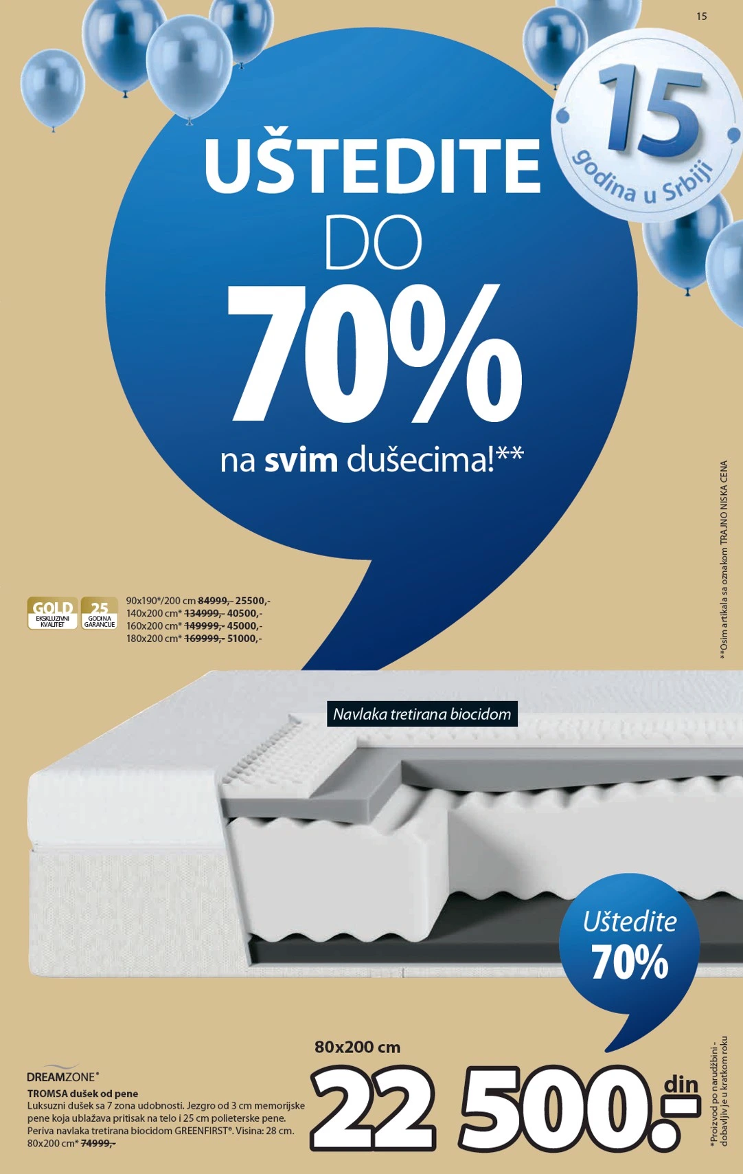 Flyer page 16