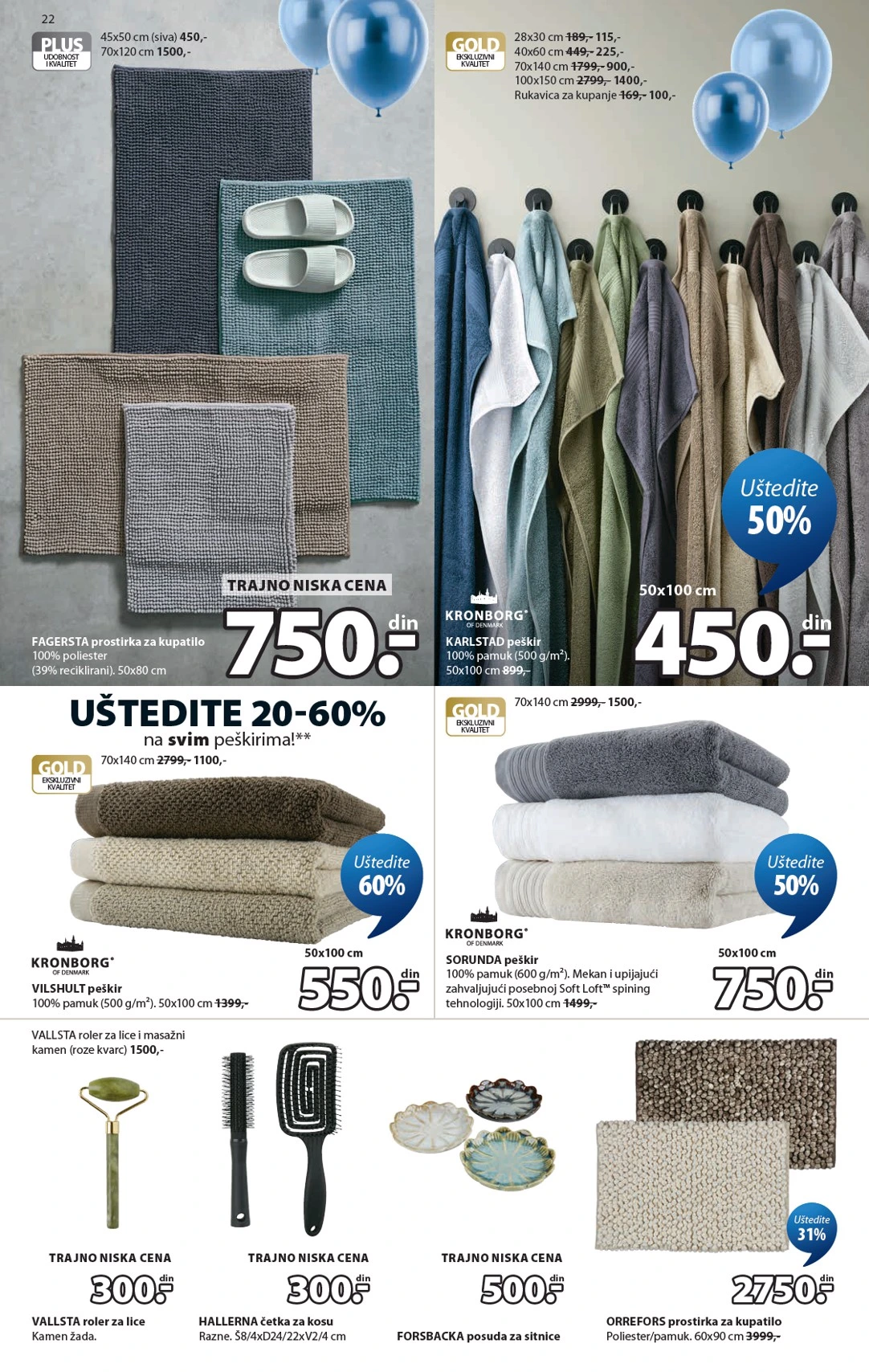 Flyer page 23