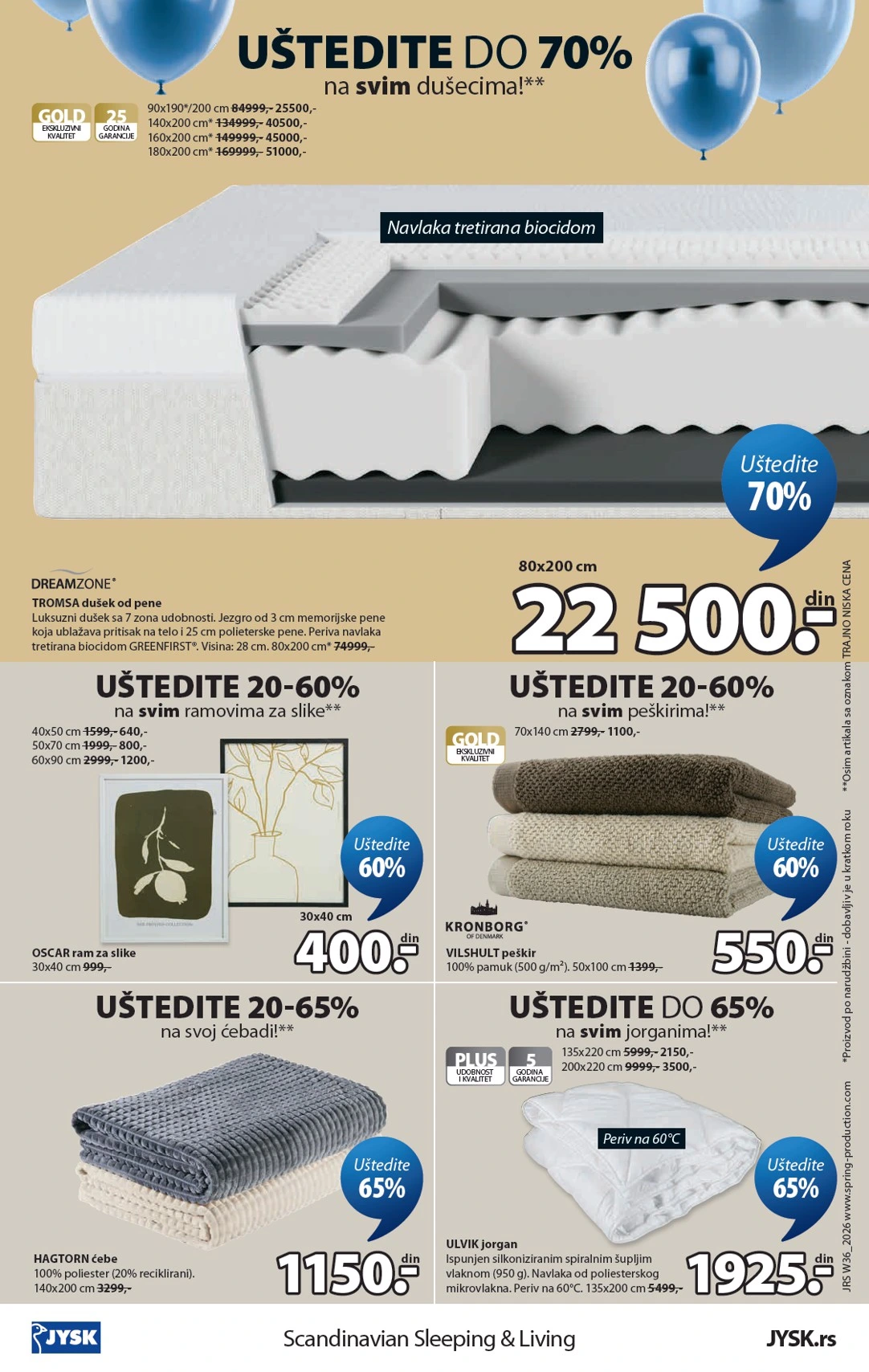 Flyer page 25