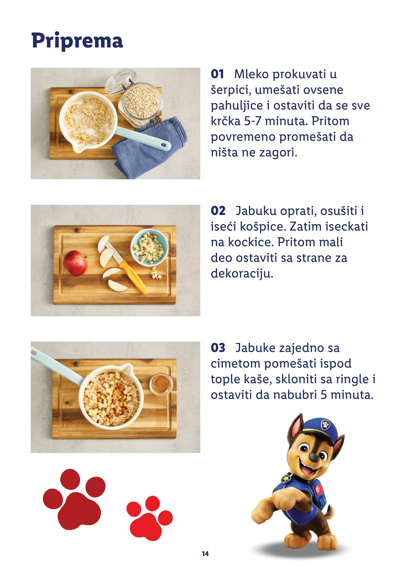 Flyer page 14