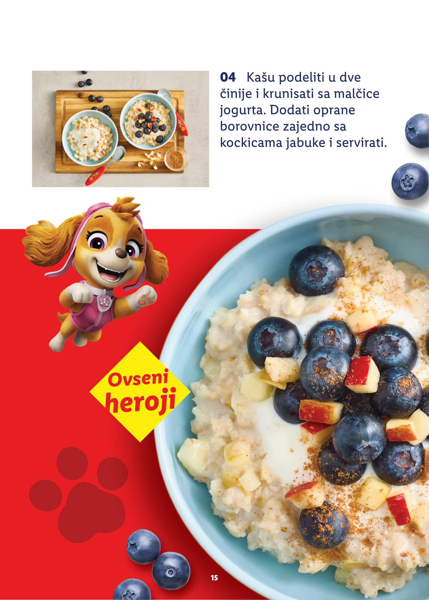 Flyer page 15