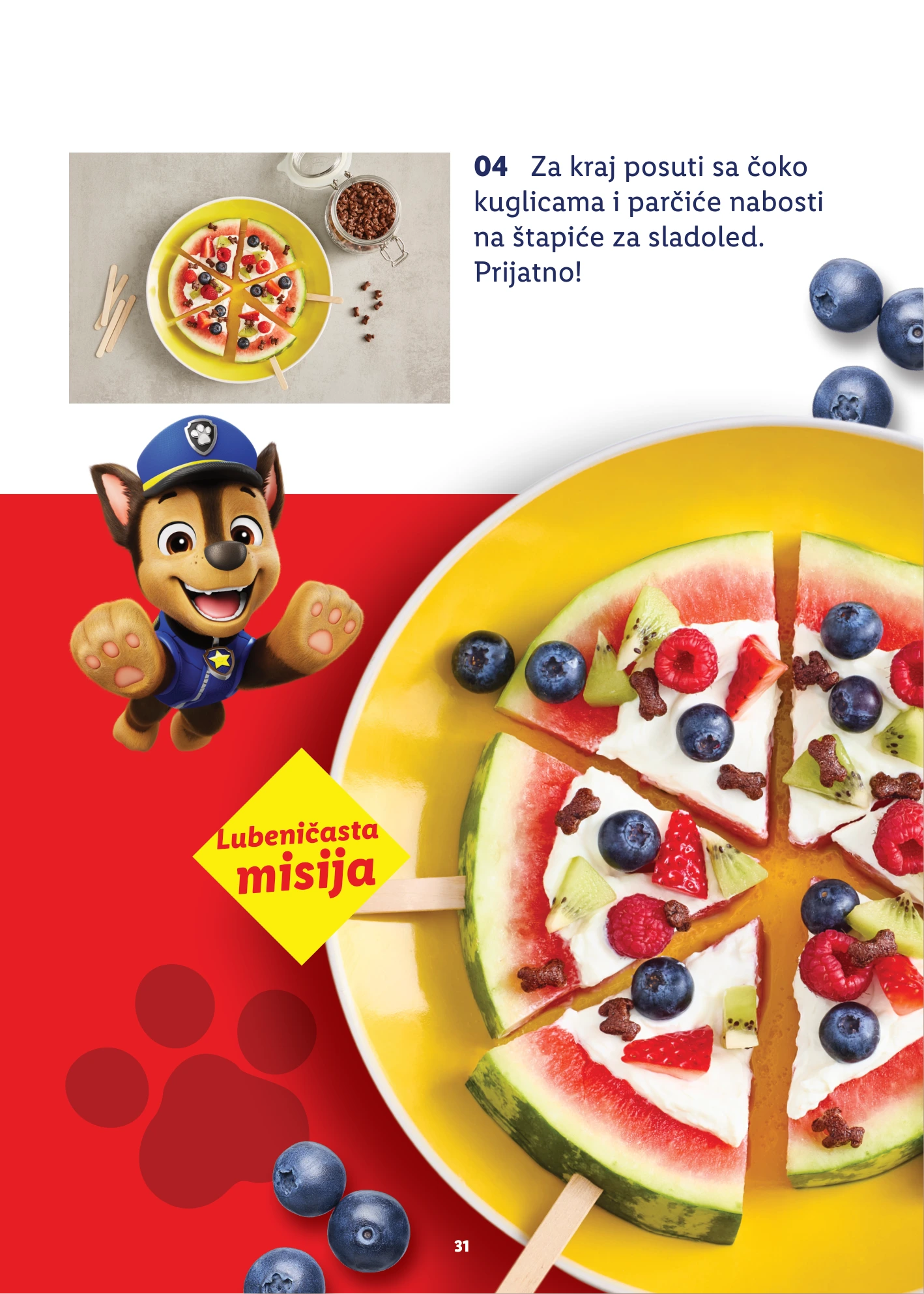 Flyer page 31