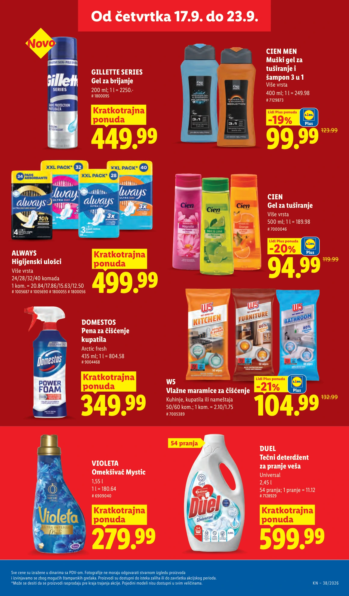 Flyer page 37