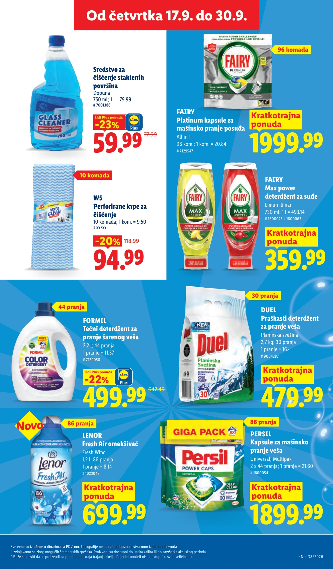 Flyer page 39