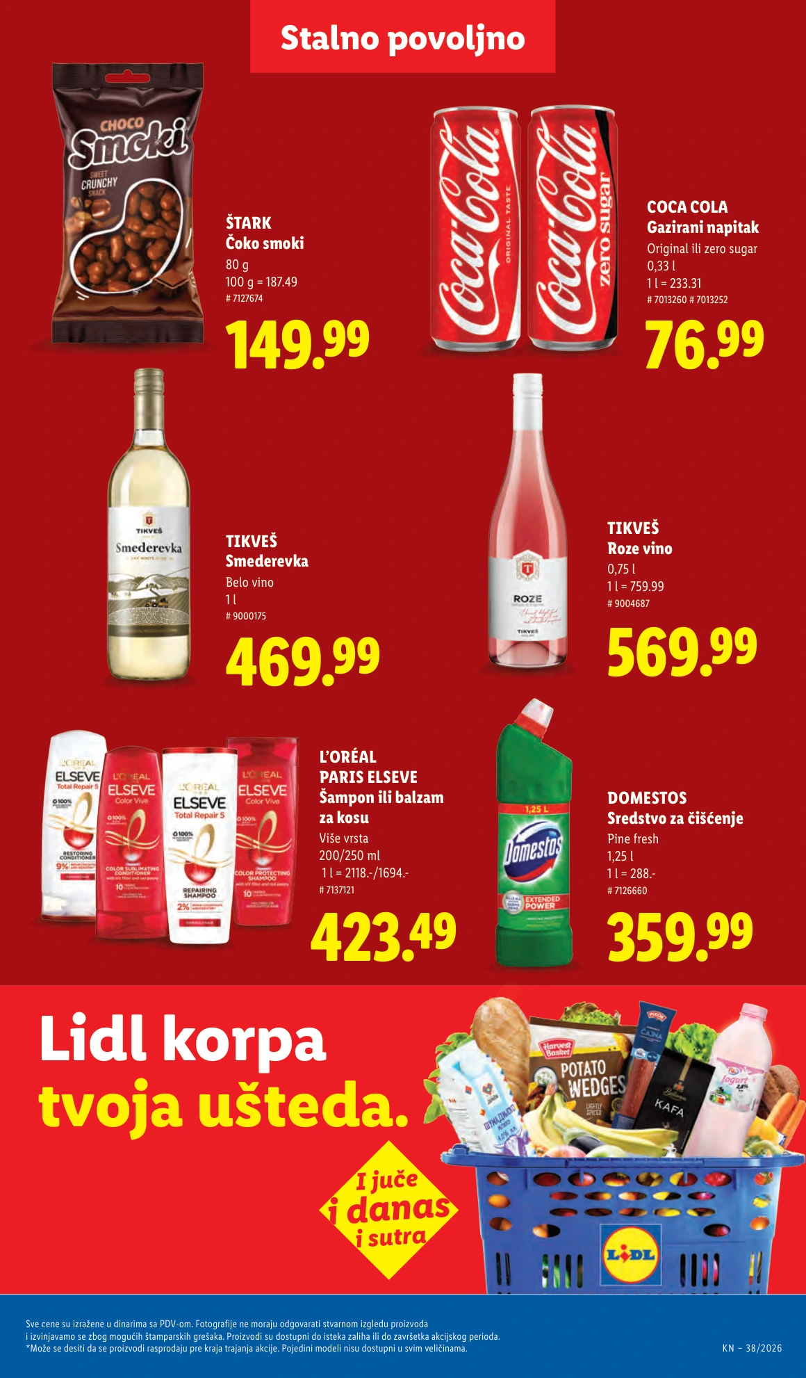 Flyer page 43