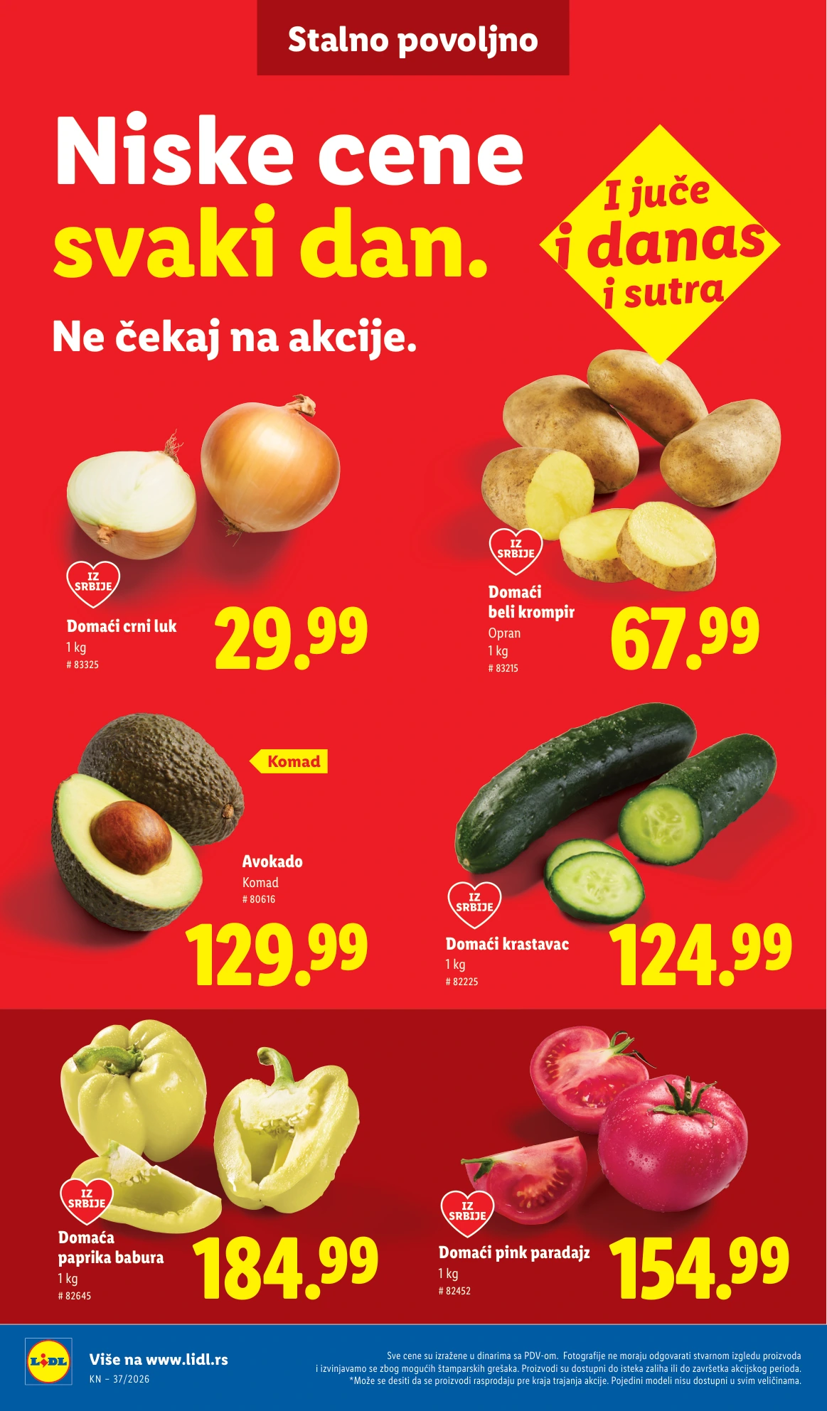 Flyer page 44