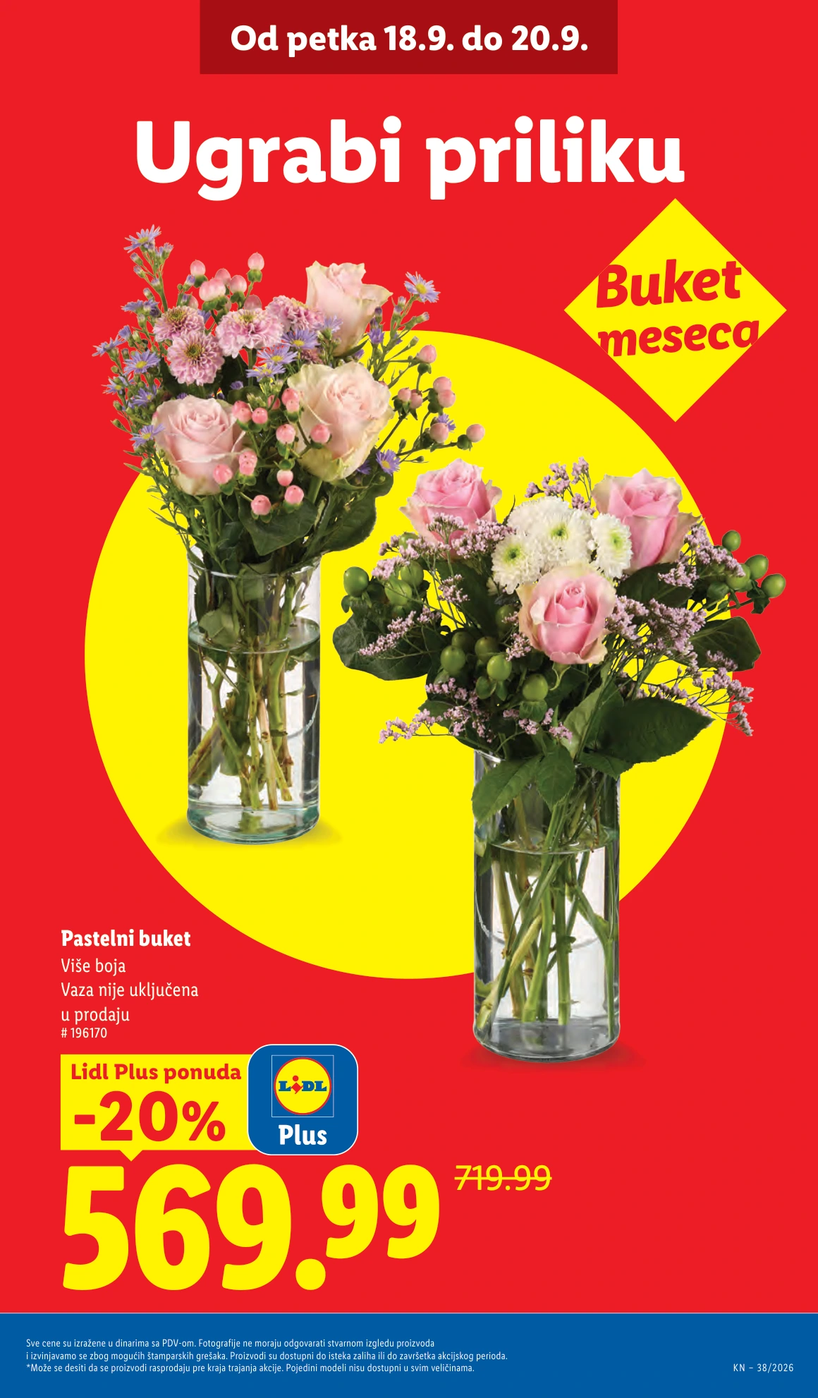 Flyer page 61