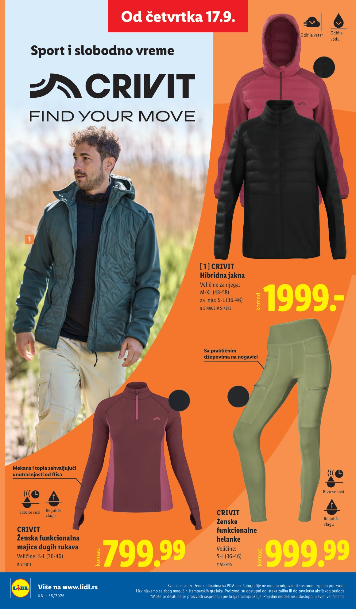 Flyer page 64