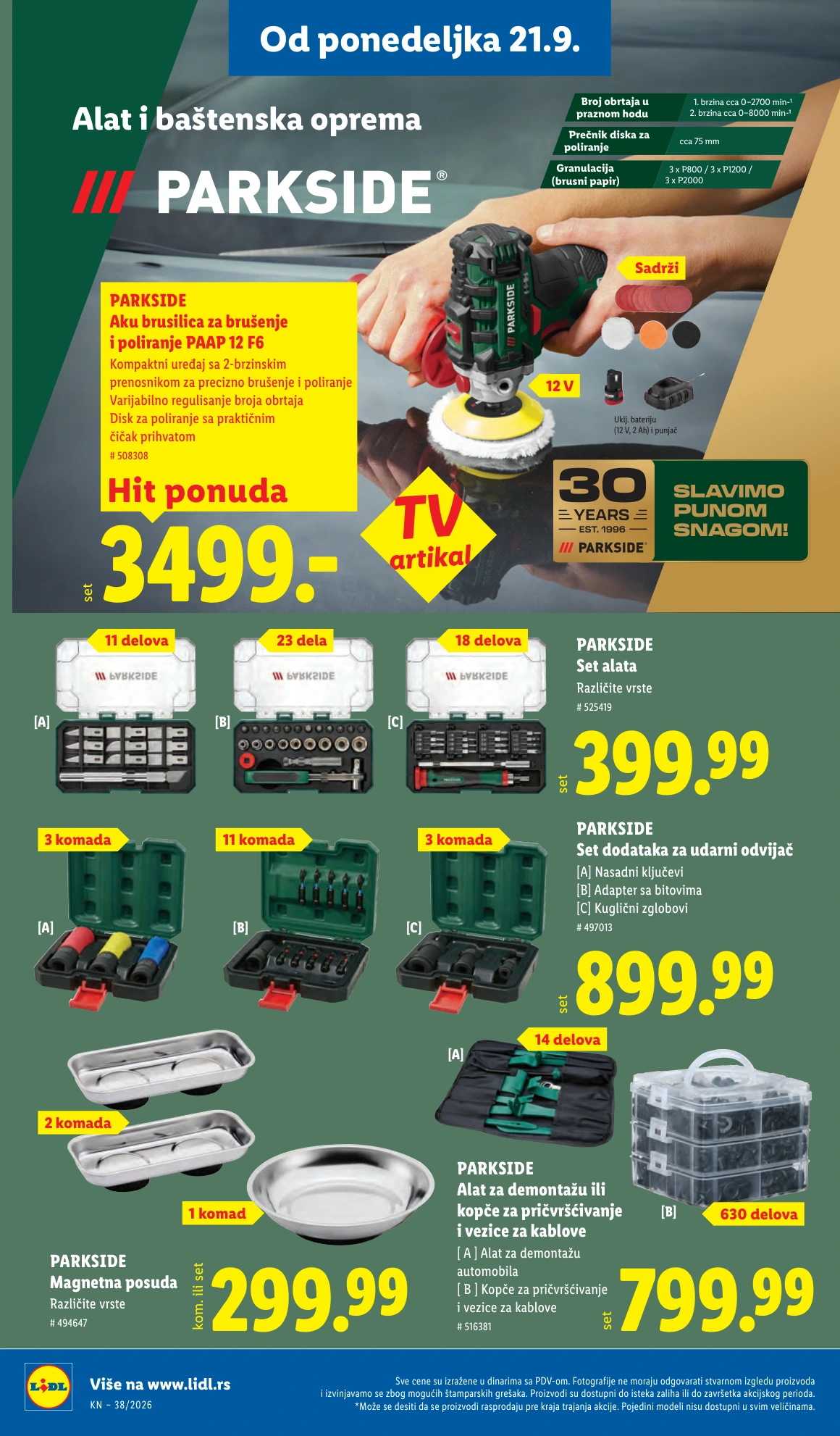 Flyer page 74