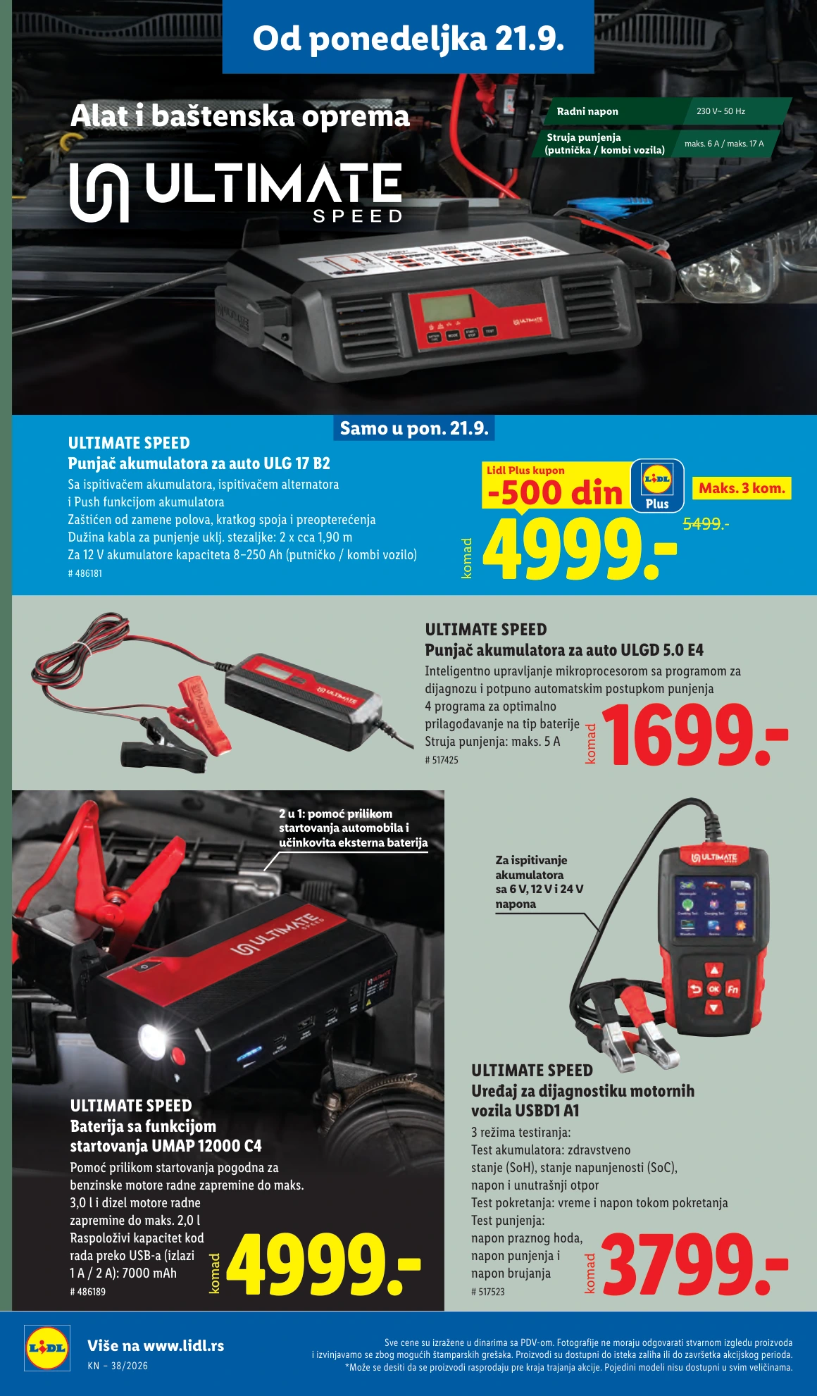 Flyer page 76