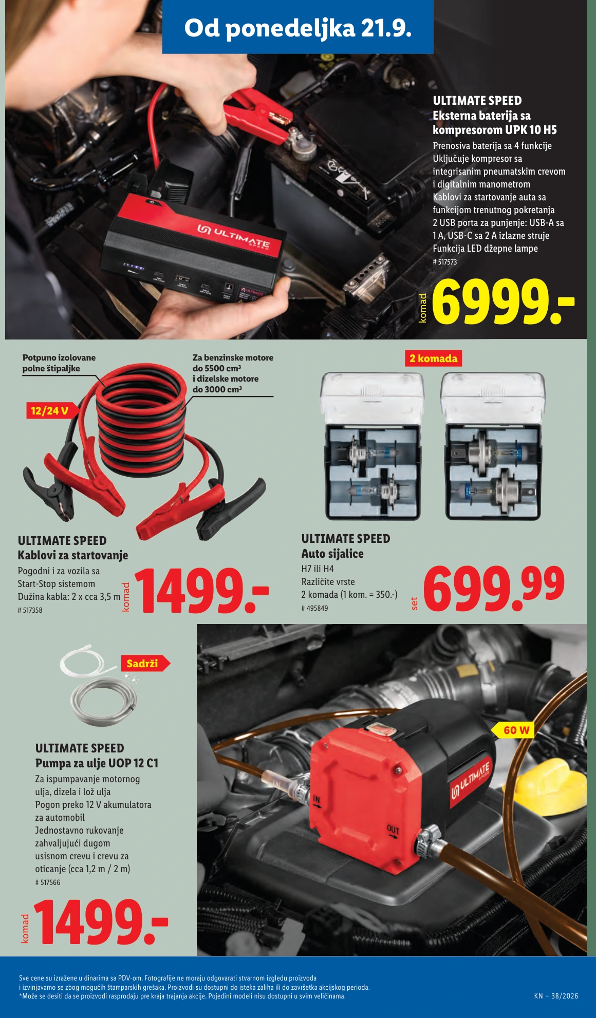 Flyer page 77