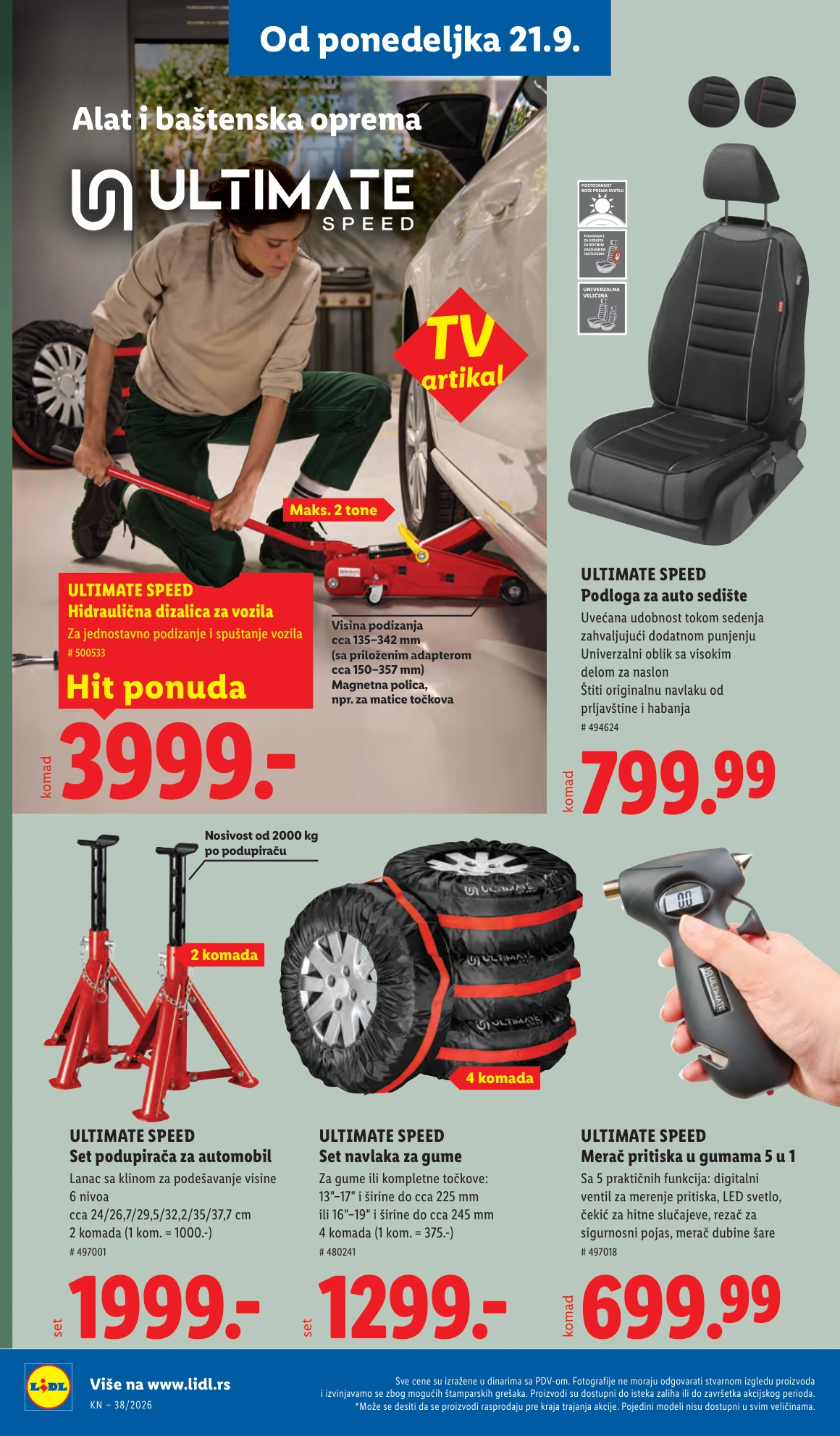 Flyer page 78