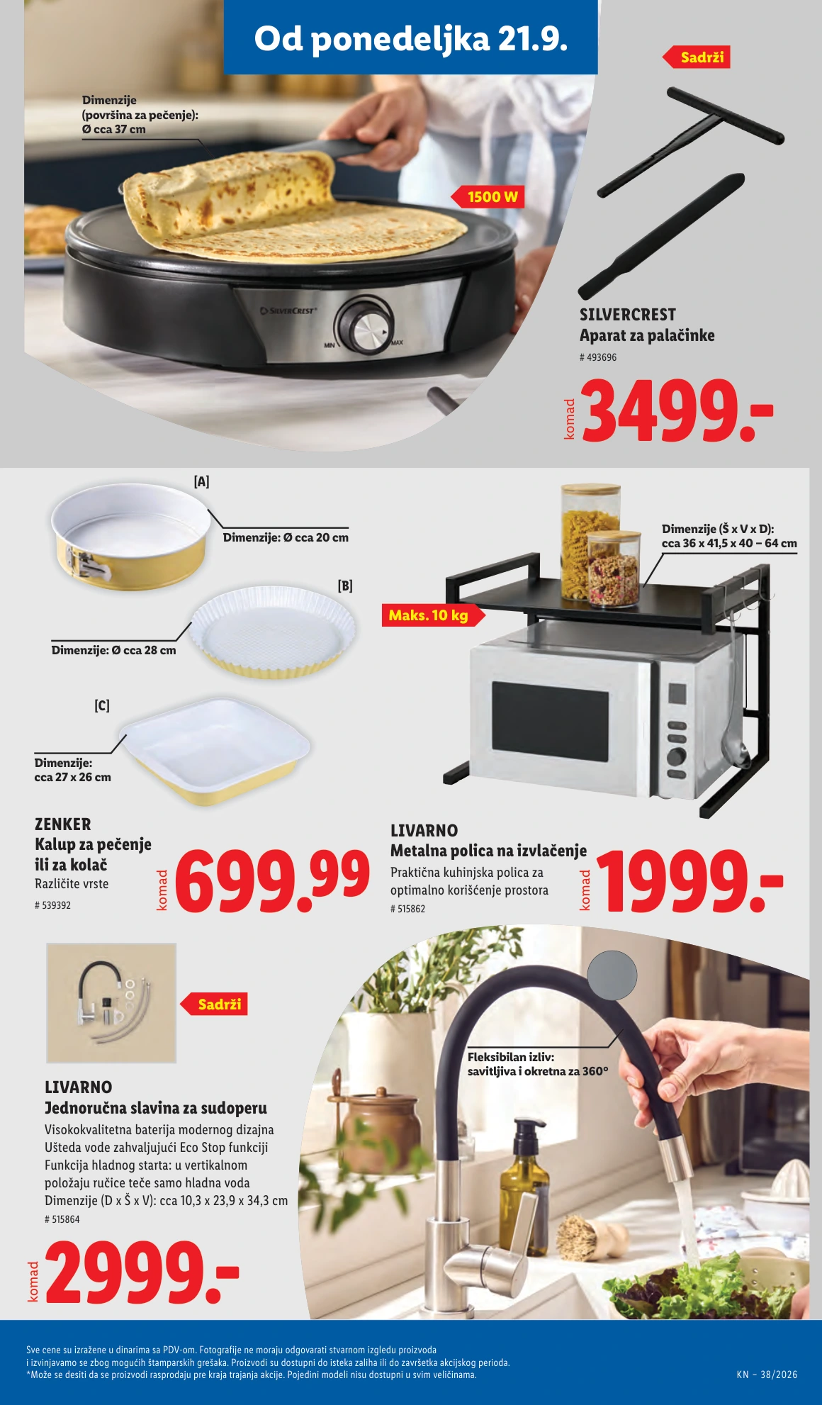 Flyer page 81