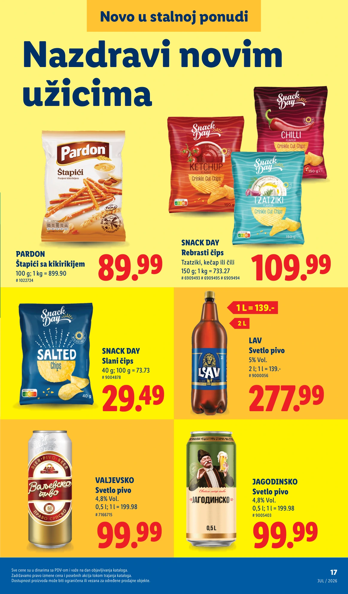 Flyer page 17