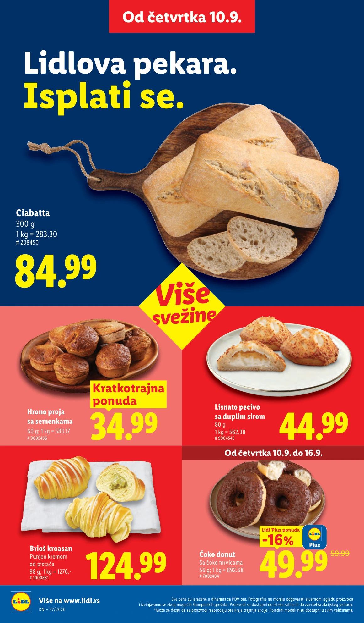 Flyer page 26