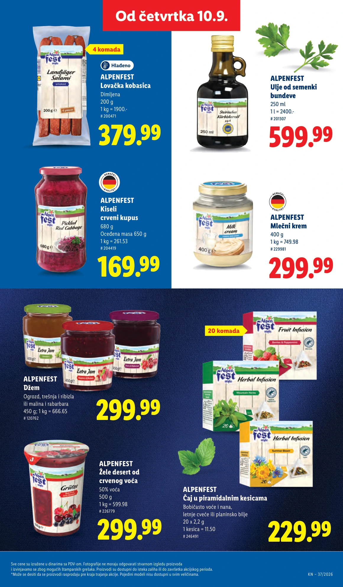 Flyer page 47