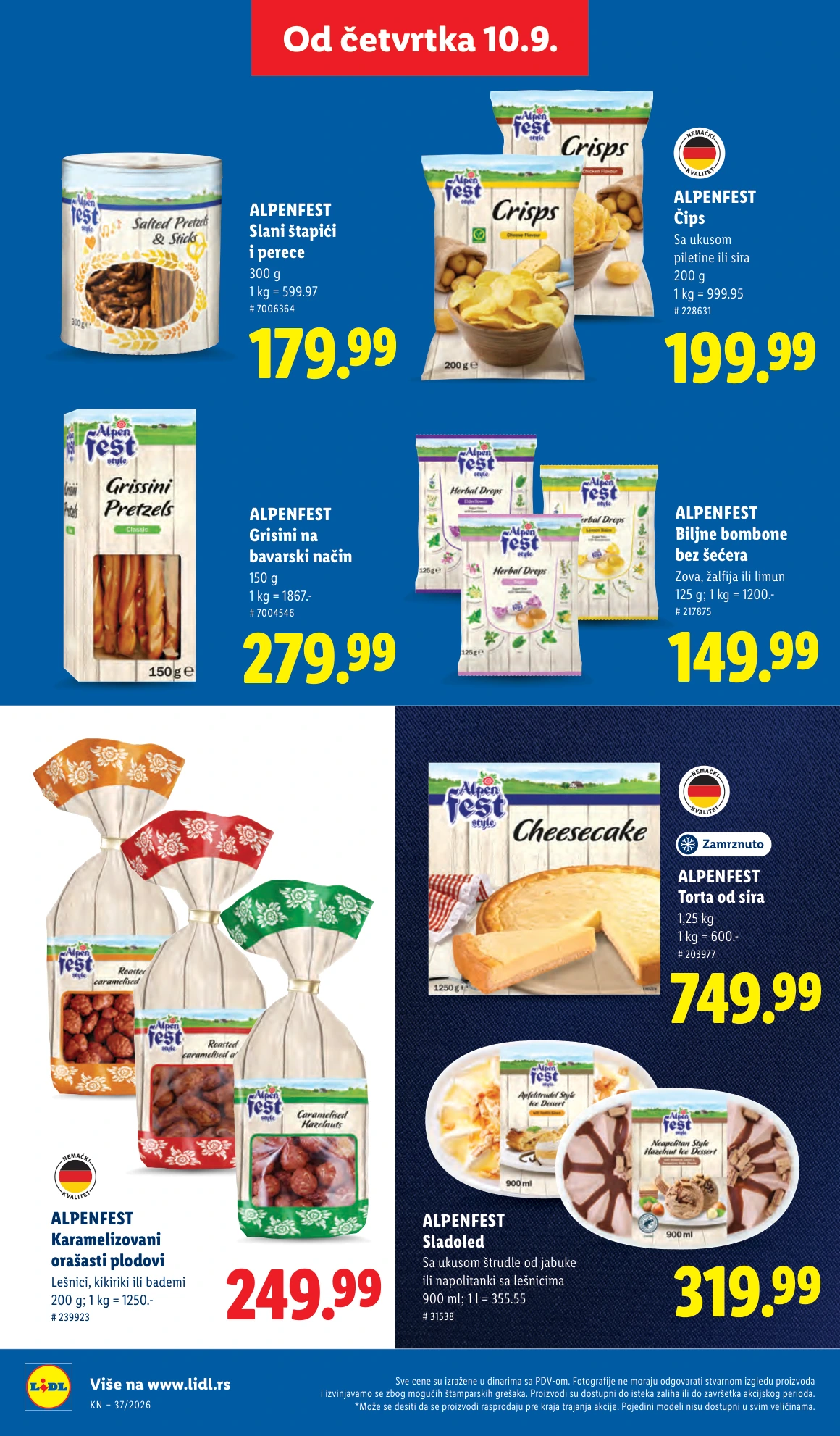 Flyer page 48