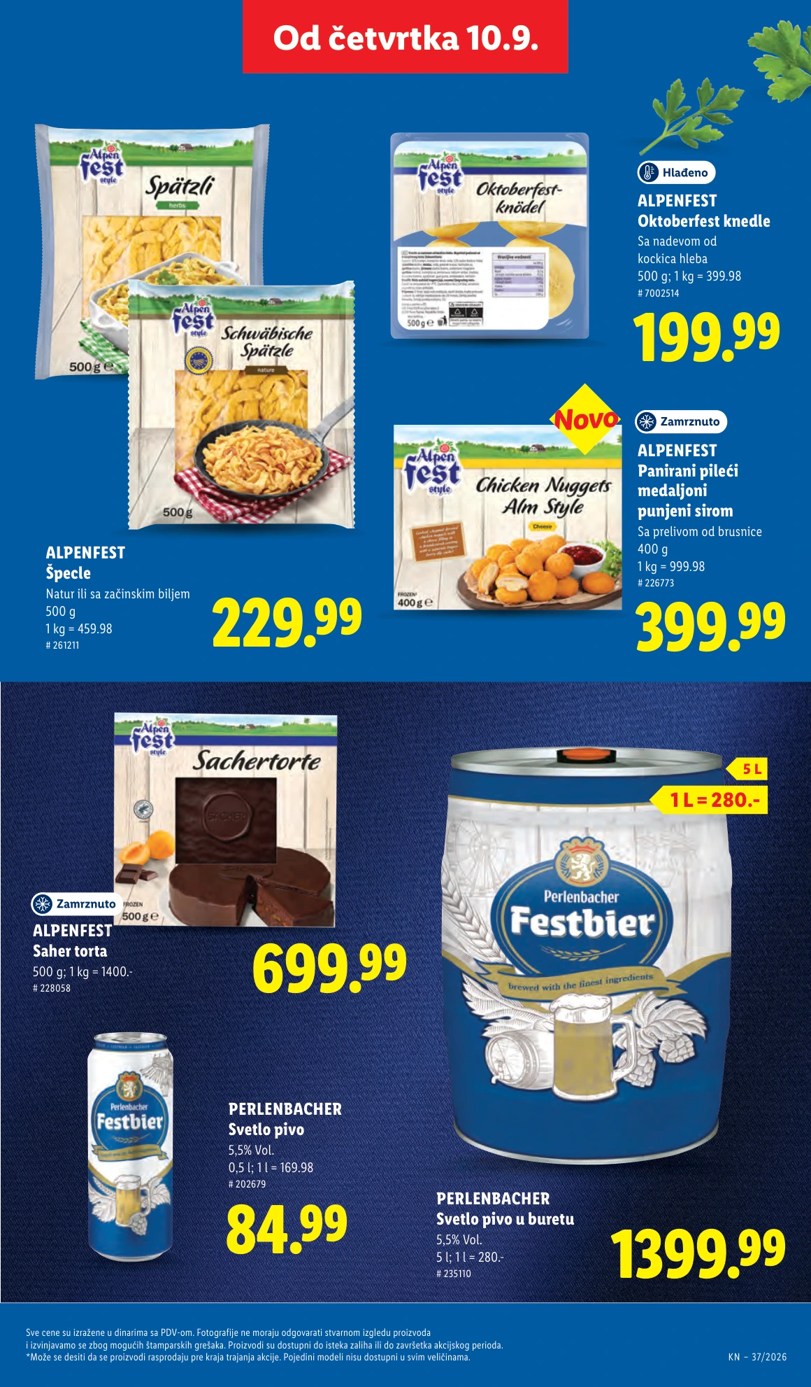 Flyer page 51