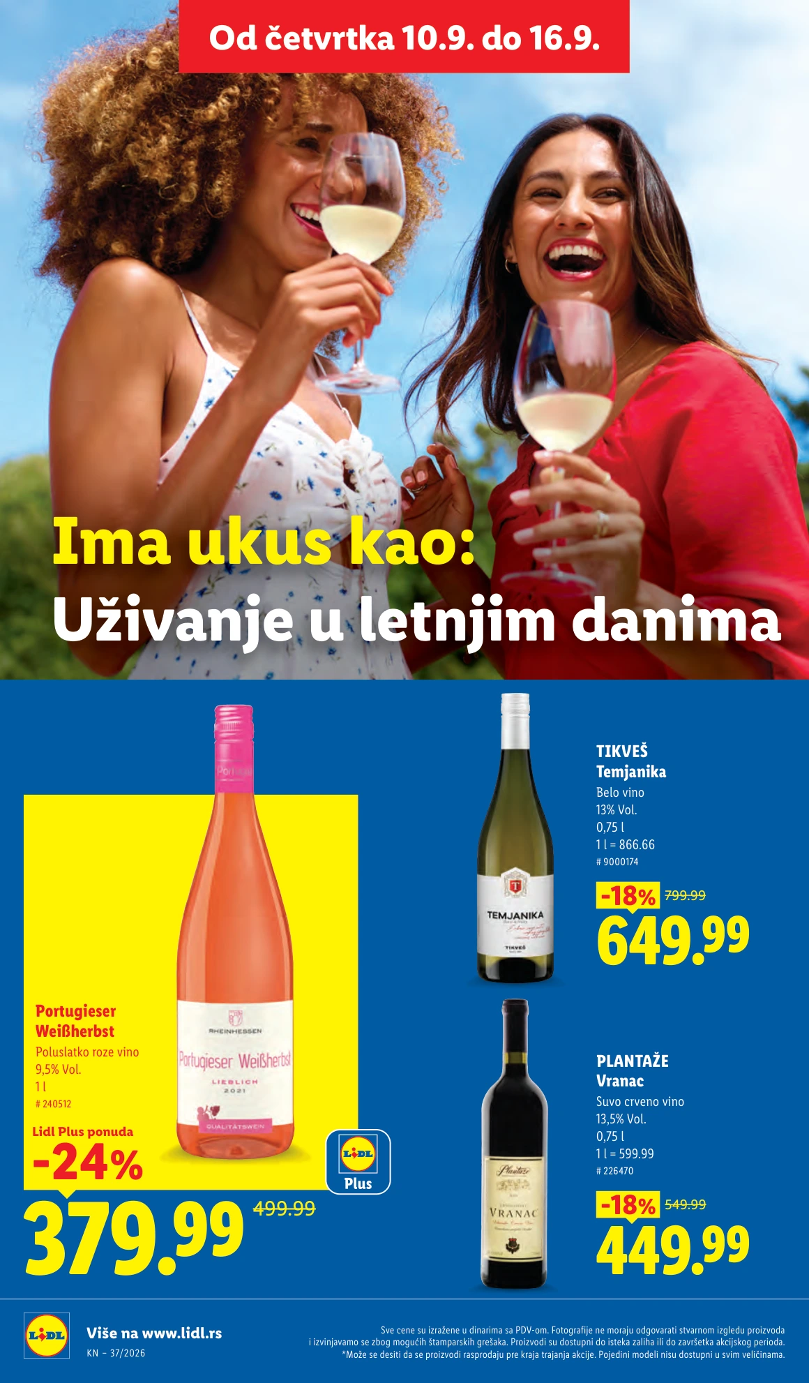 Flyer page 54