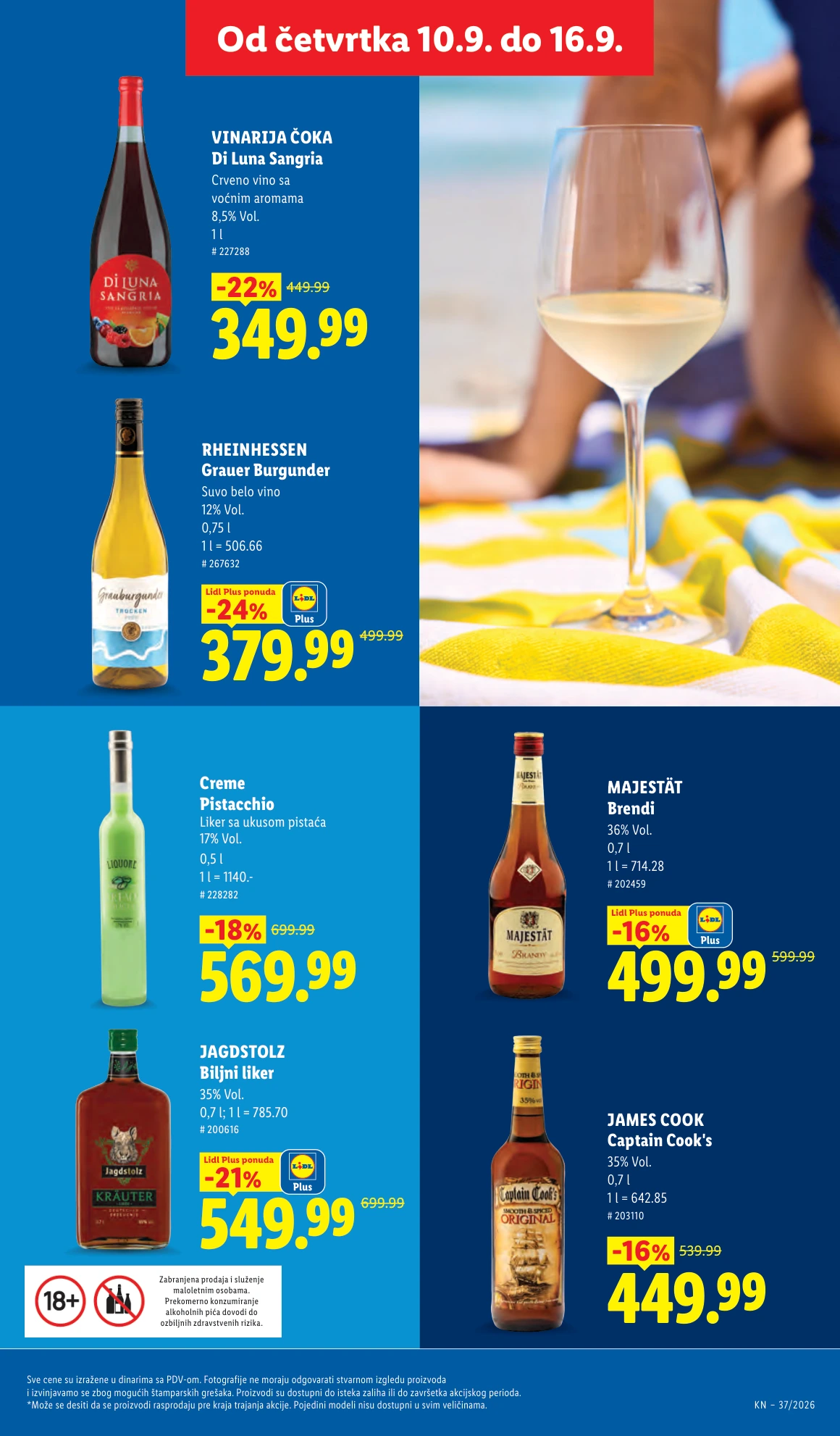 Flyer page 55