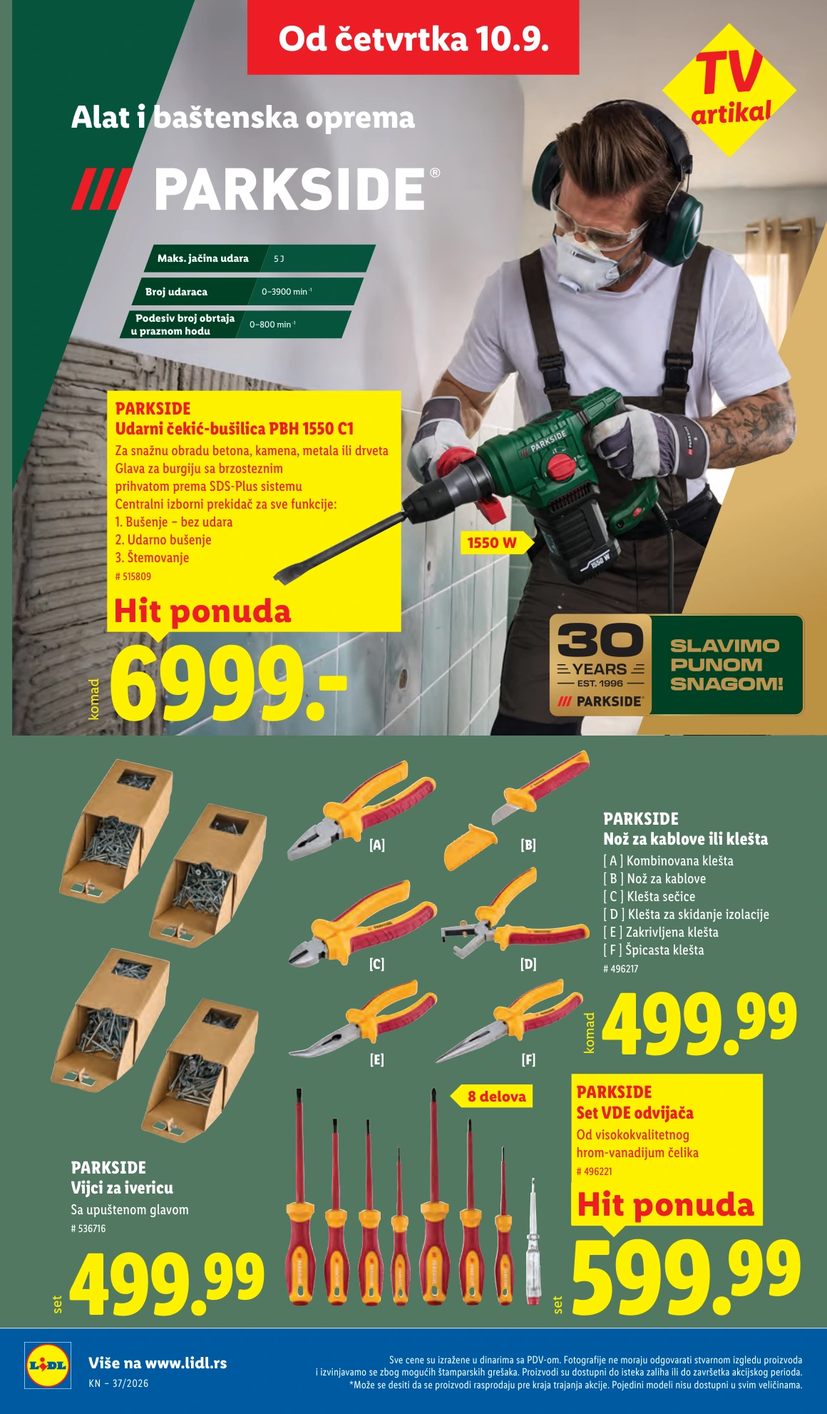 Flyer page 66
