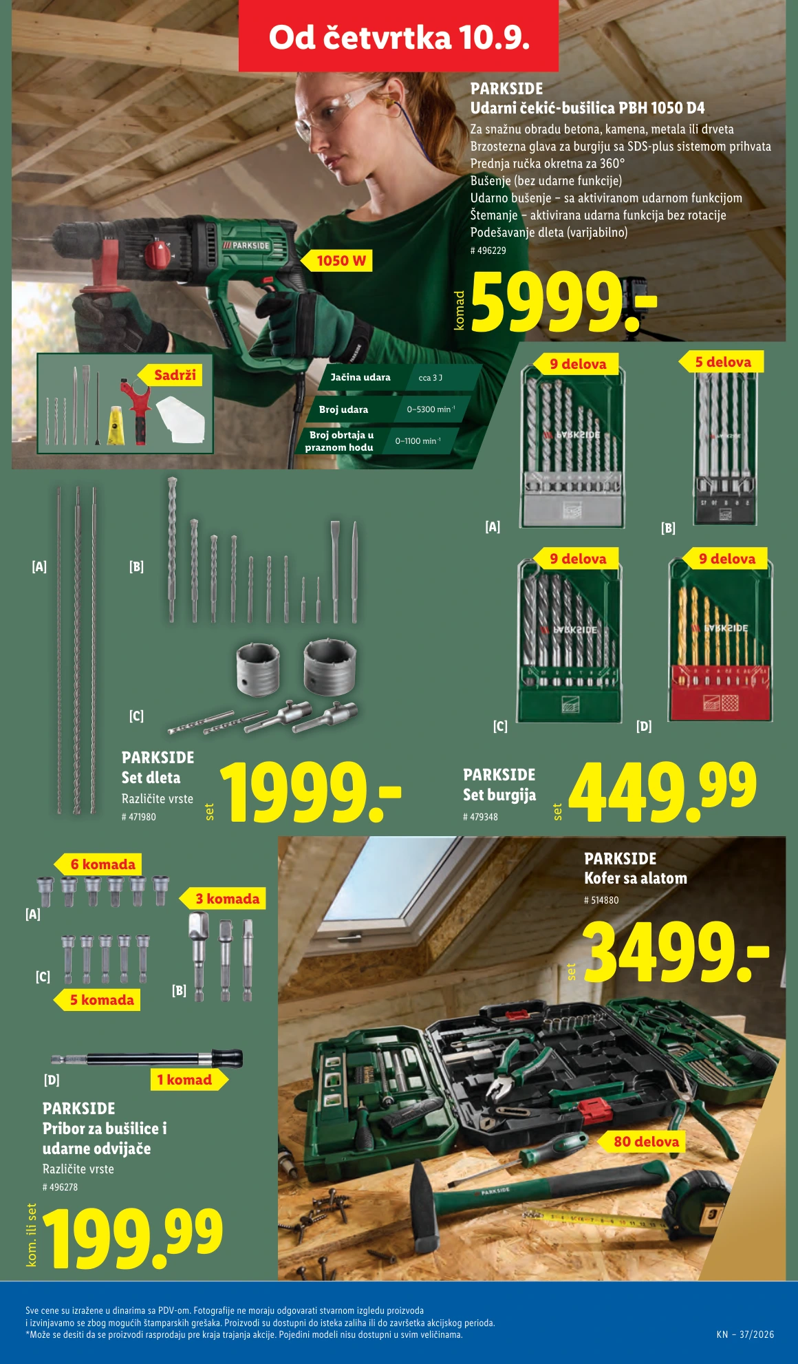 Flyer page 67