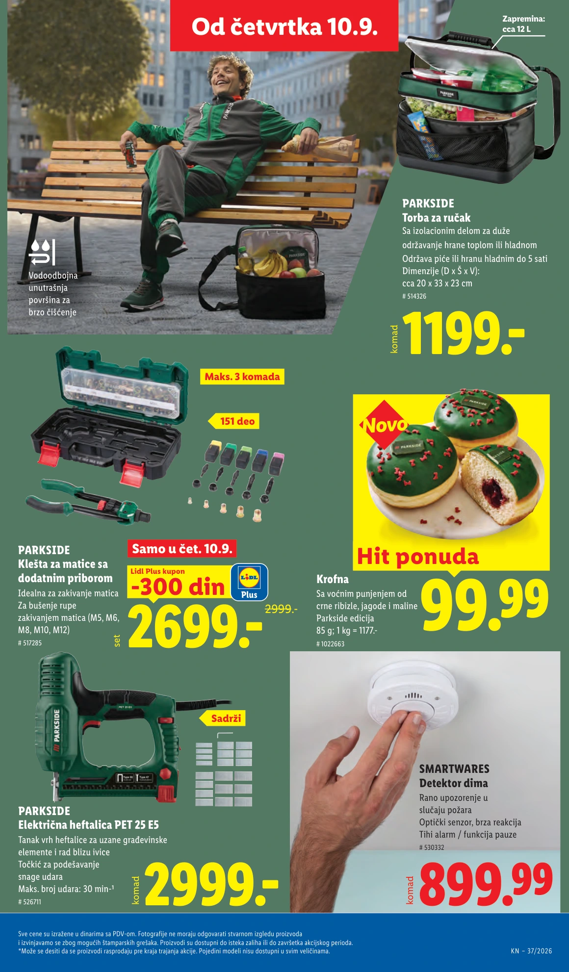 Flyer page 71