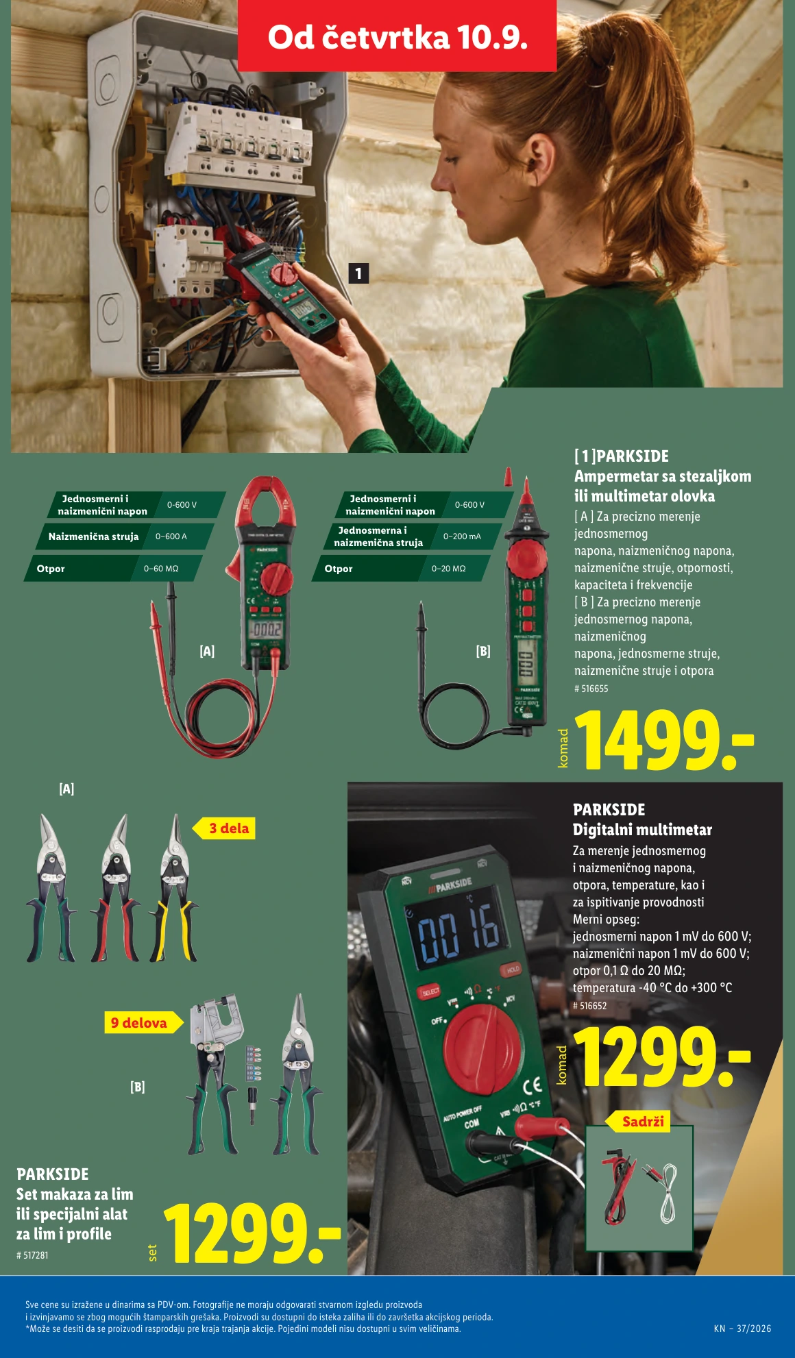 Flyer page 73