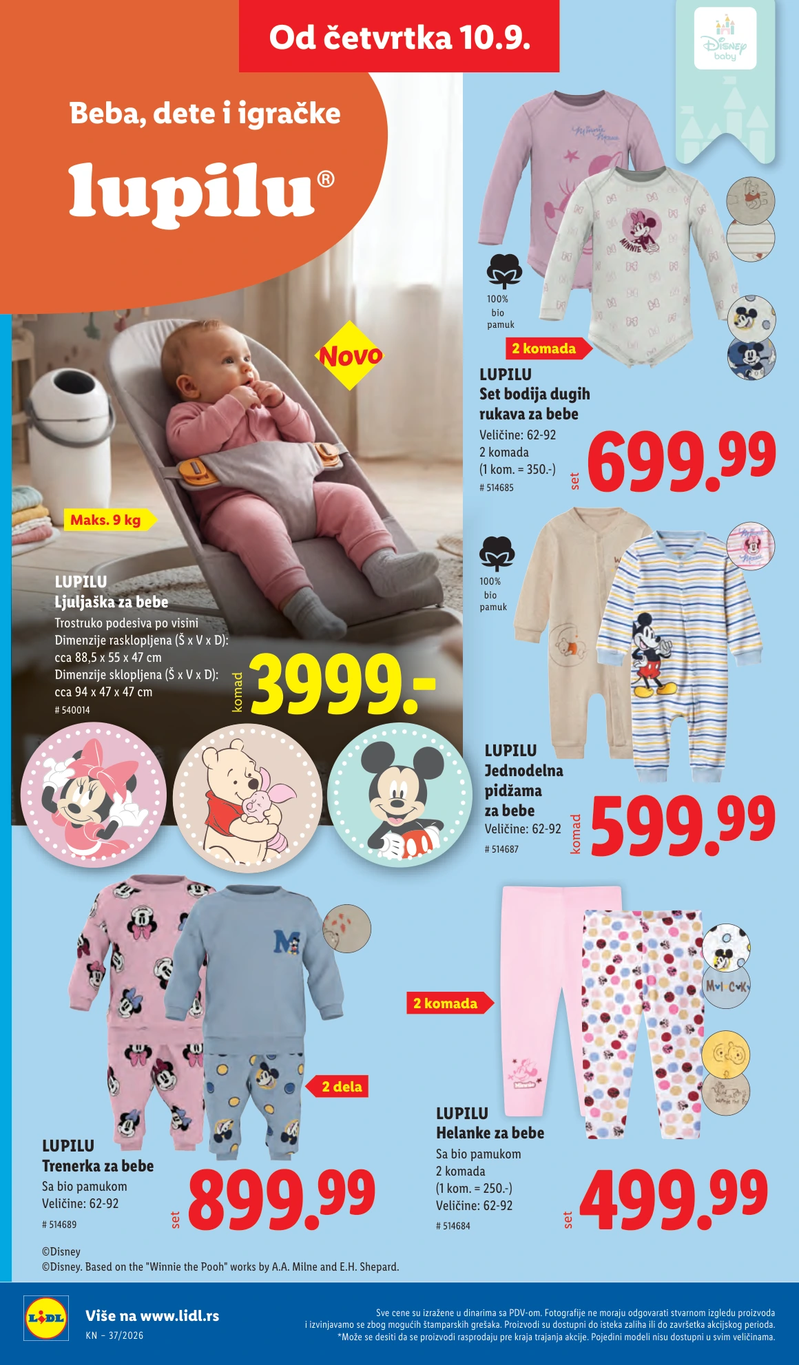 Flyer page 74