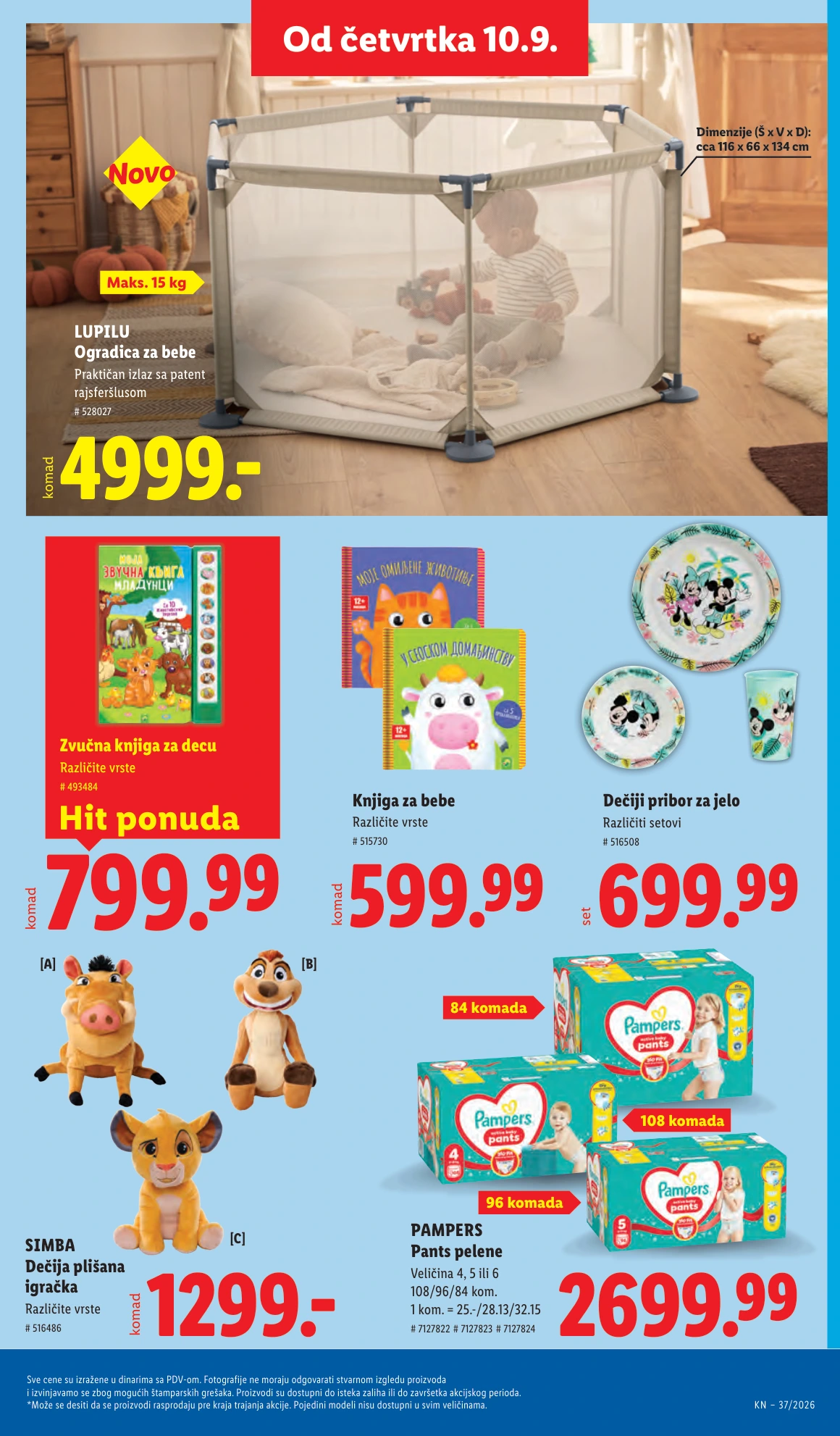 Flyer page 75