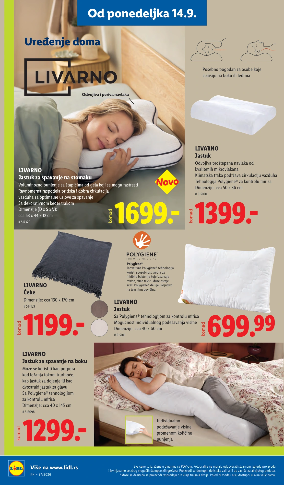 Flyer page 82