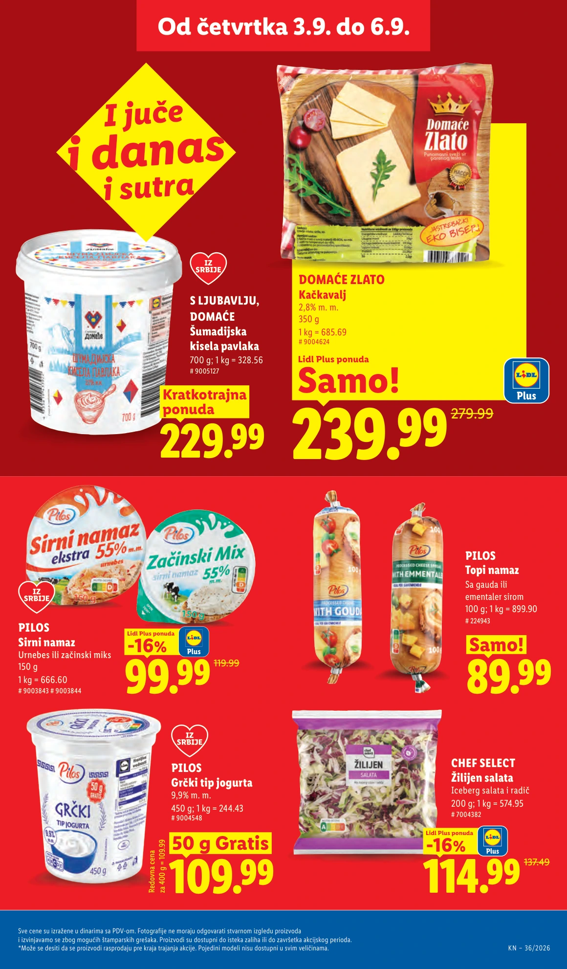Flyer page 29