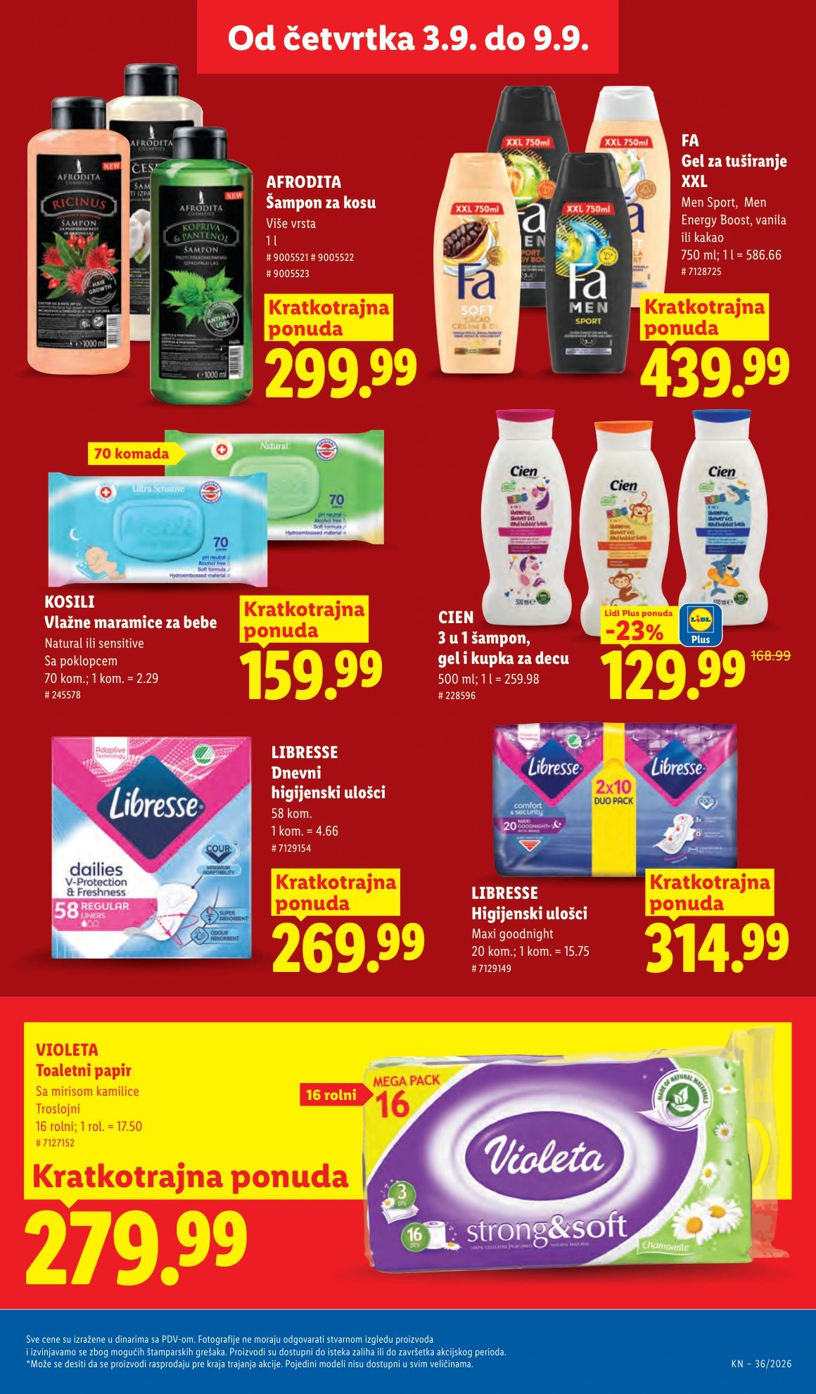 Flyer page 39