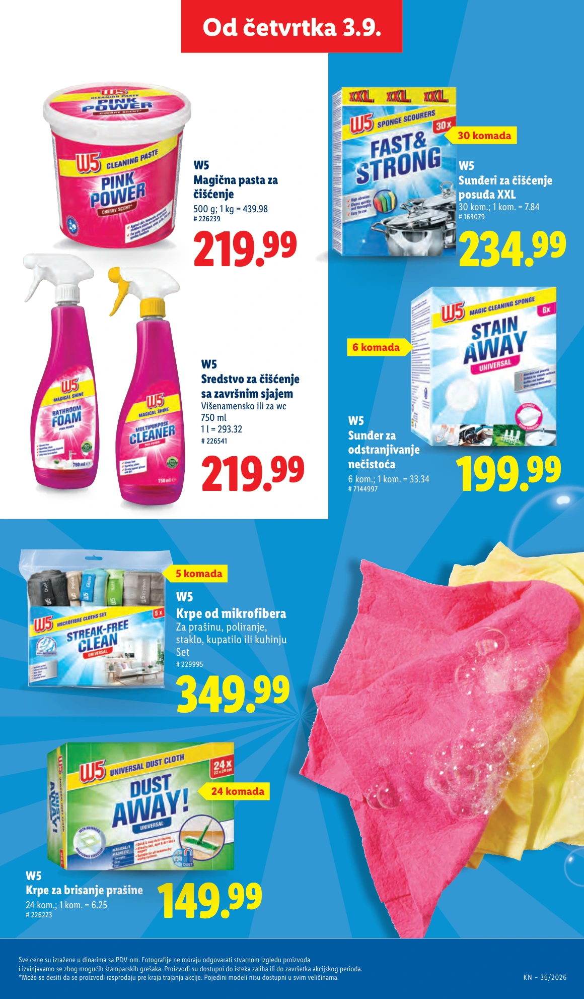 Flyer page 43