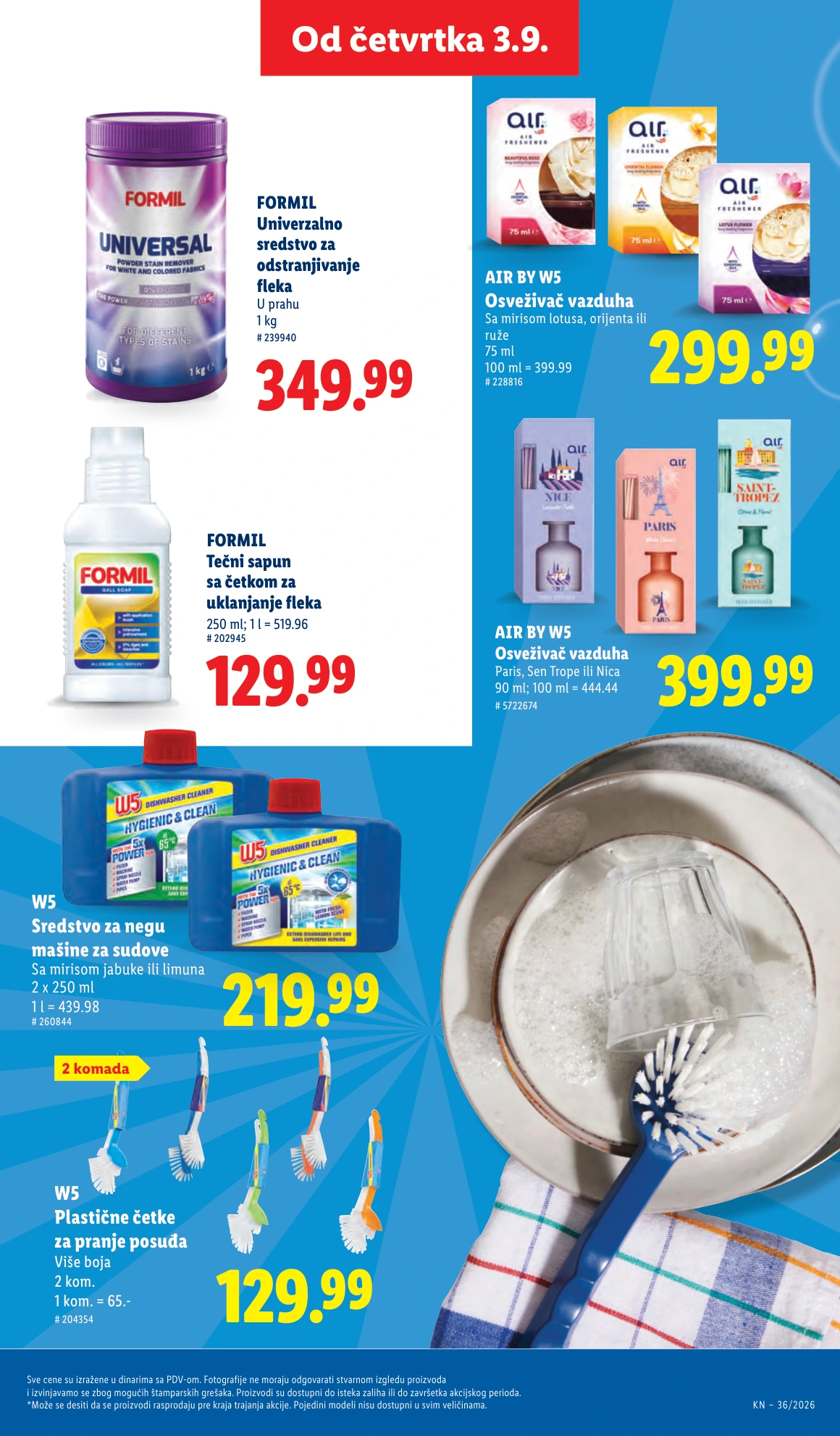 Flyer page 45