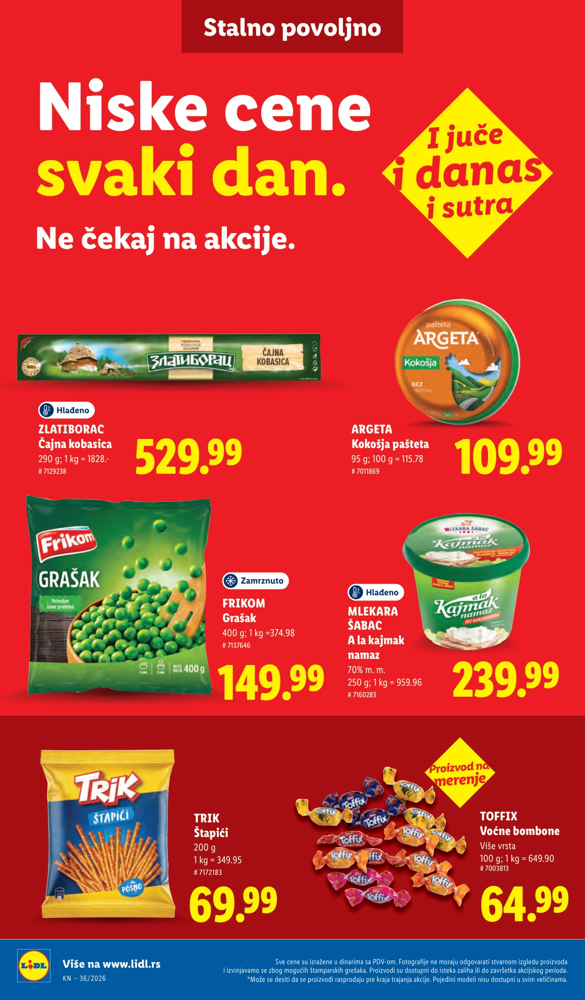 Flyer page 48
