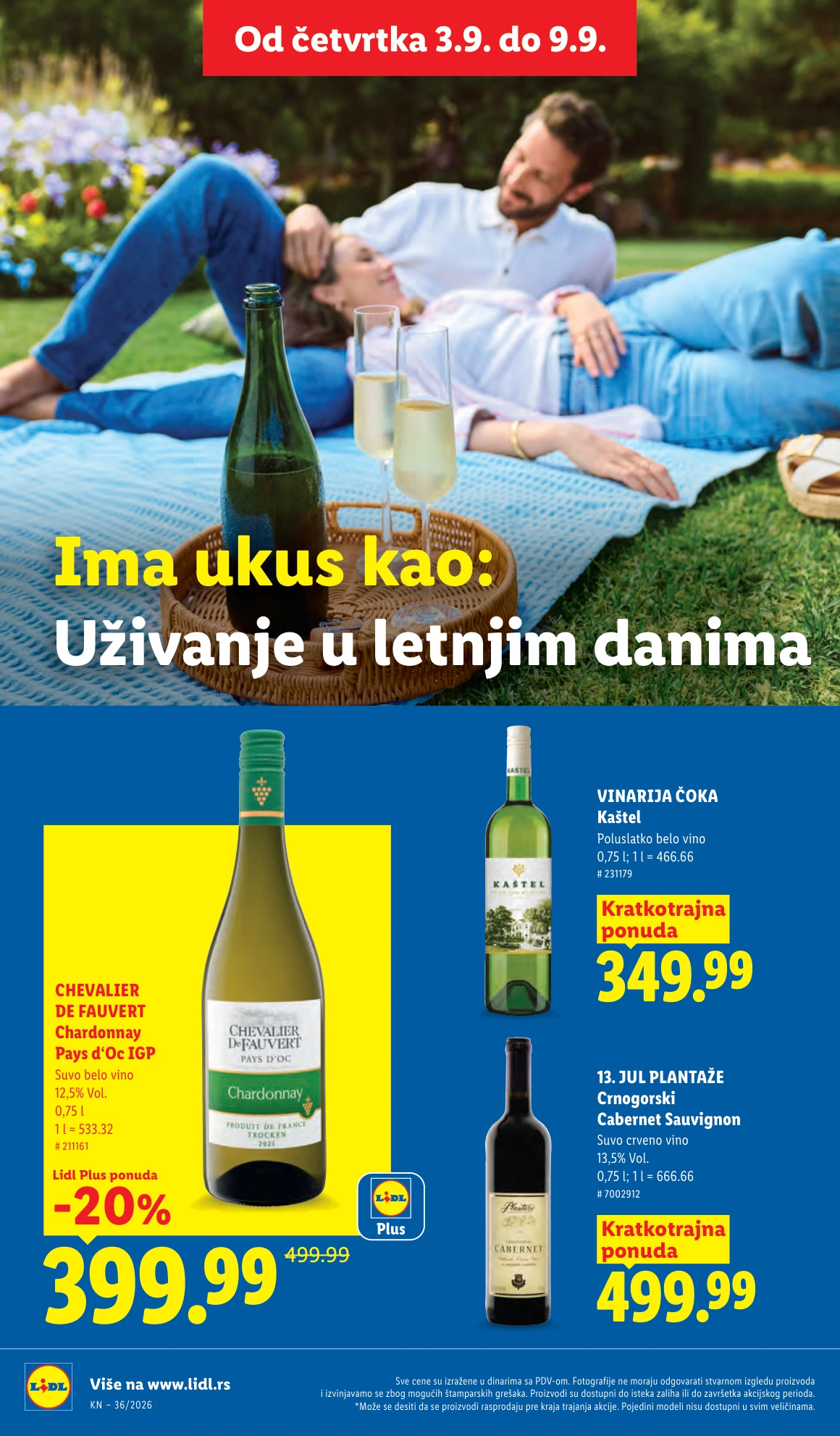 Flyer page 70