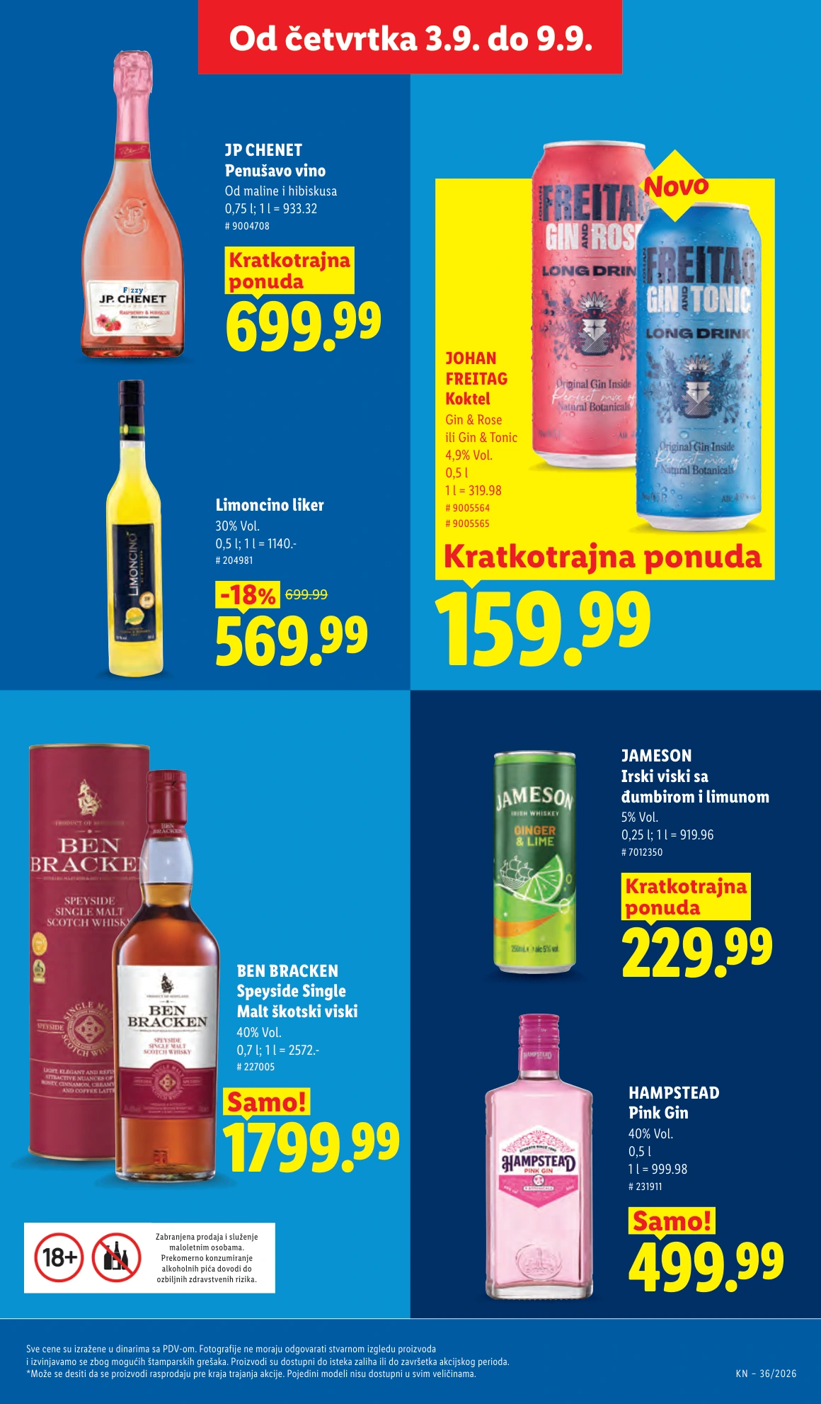 Flyer page 71