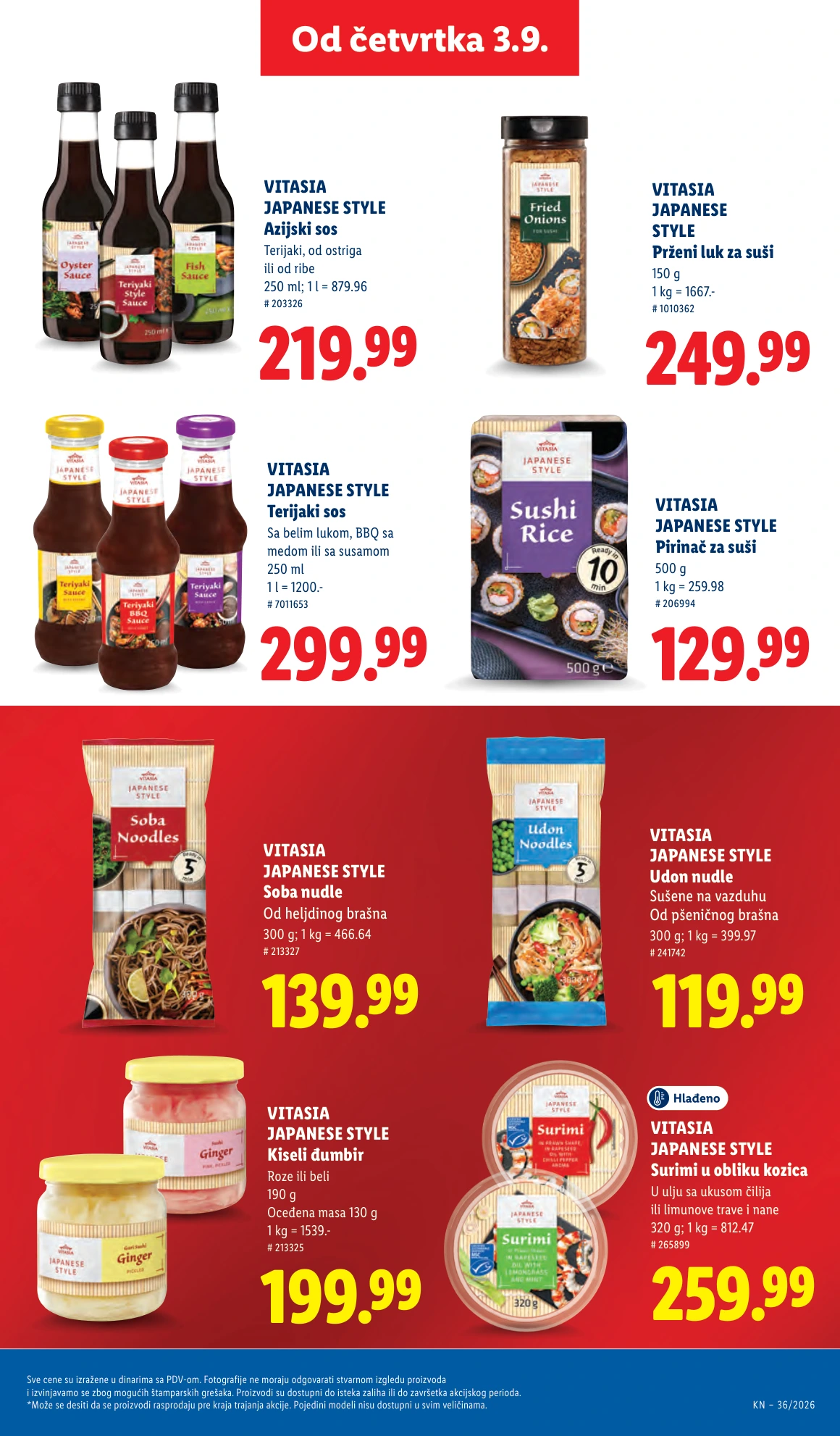 Flyer page 75