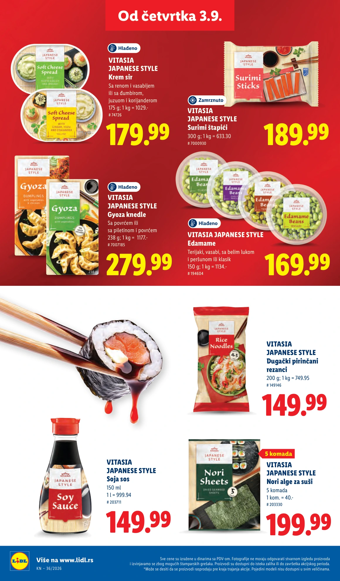 Flyer page 76