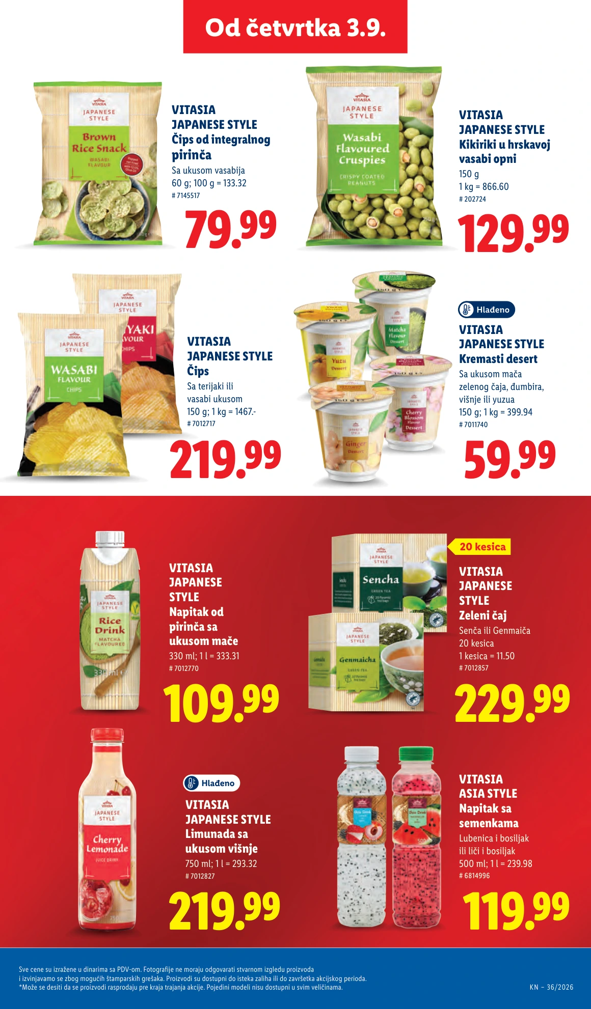 Flyer page 77