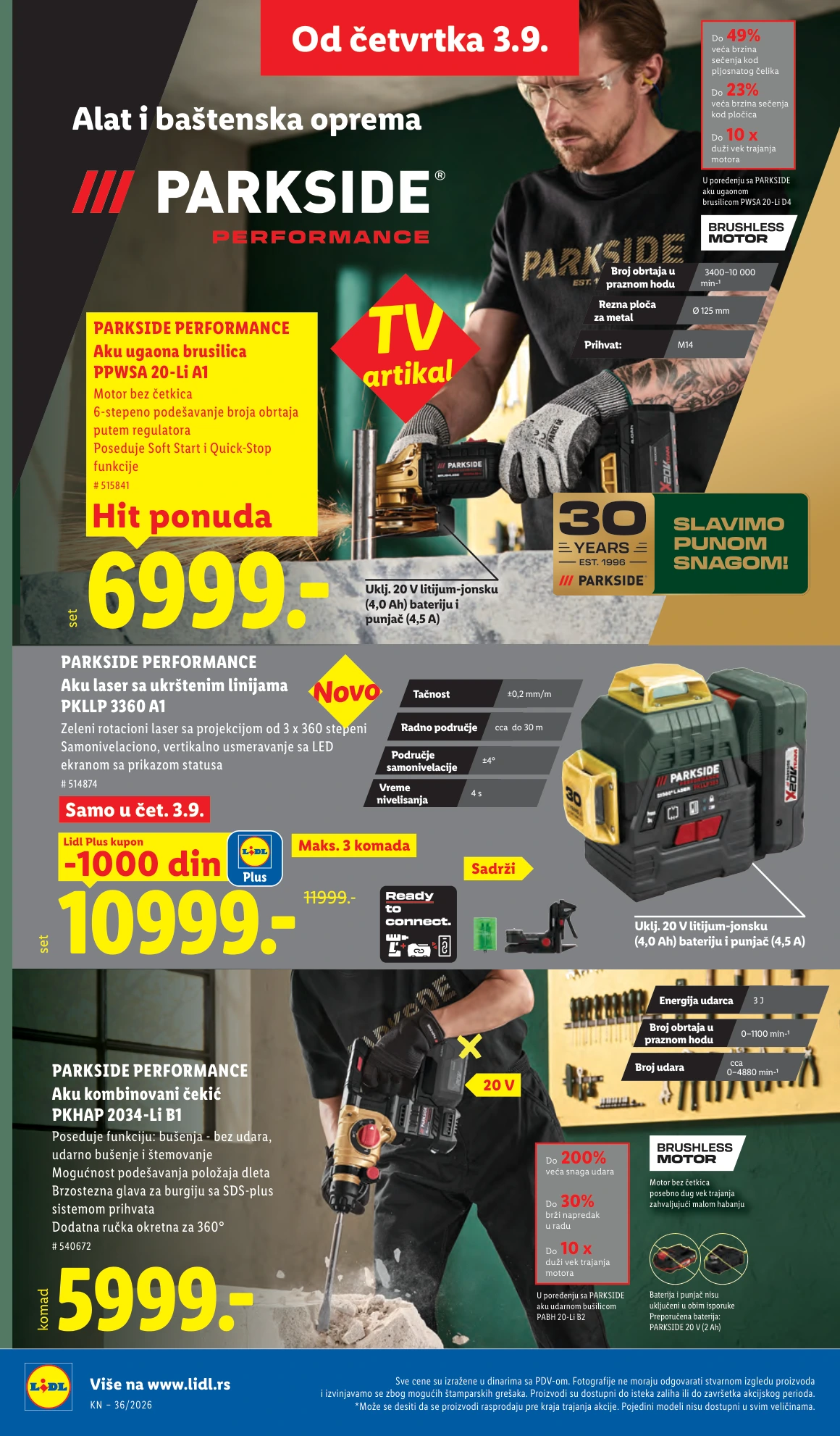 Flyer page 88
